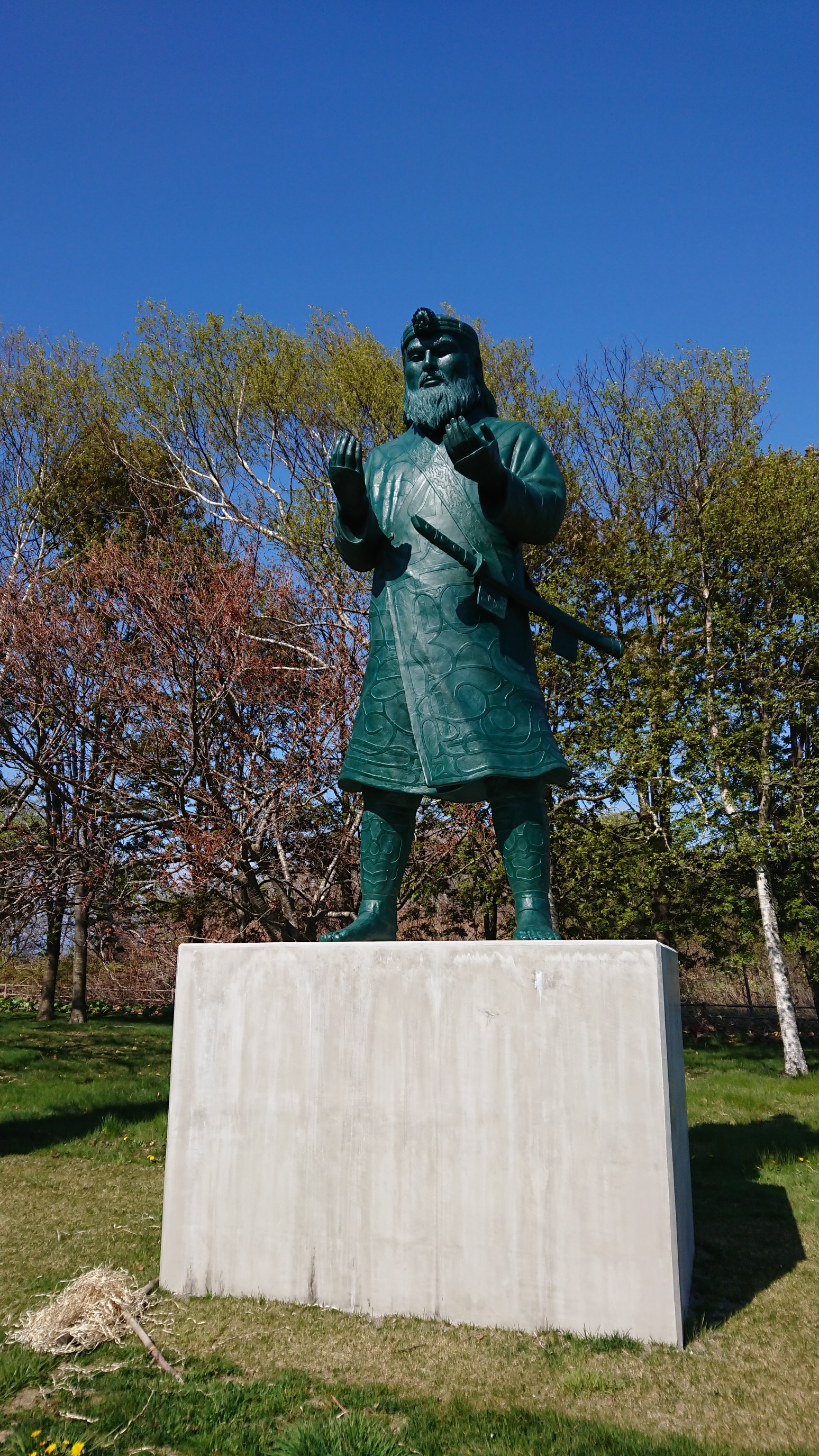 第12回優駿と桜ロード50kmウォーキング大会を歩く Coffeebeansさんのペラリ山の活動日記 Yamap ヤマップ