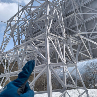 尖山 これね🪧なんのためにあるんかは知らん😐