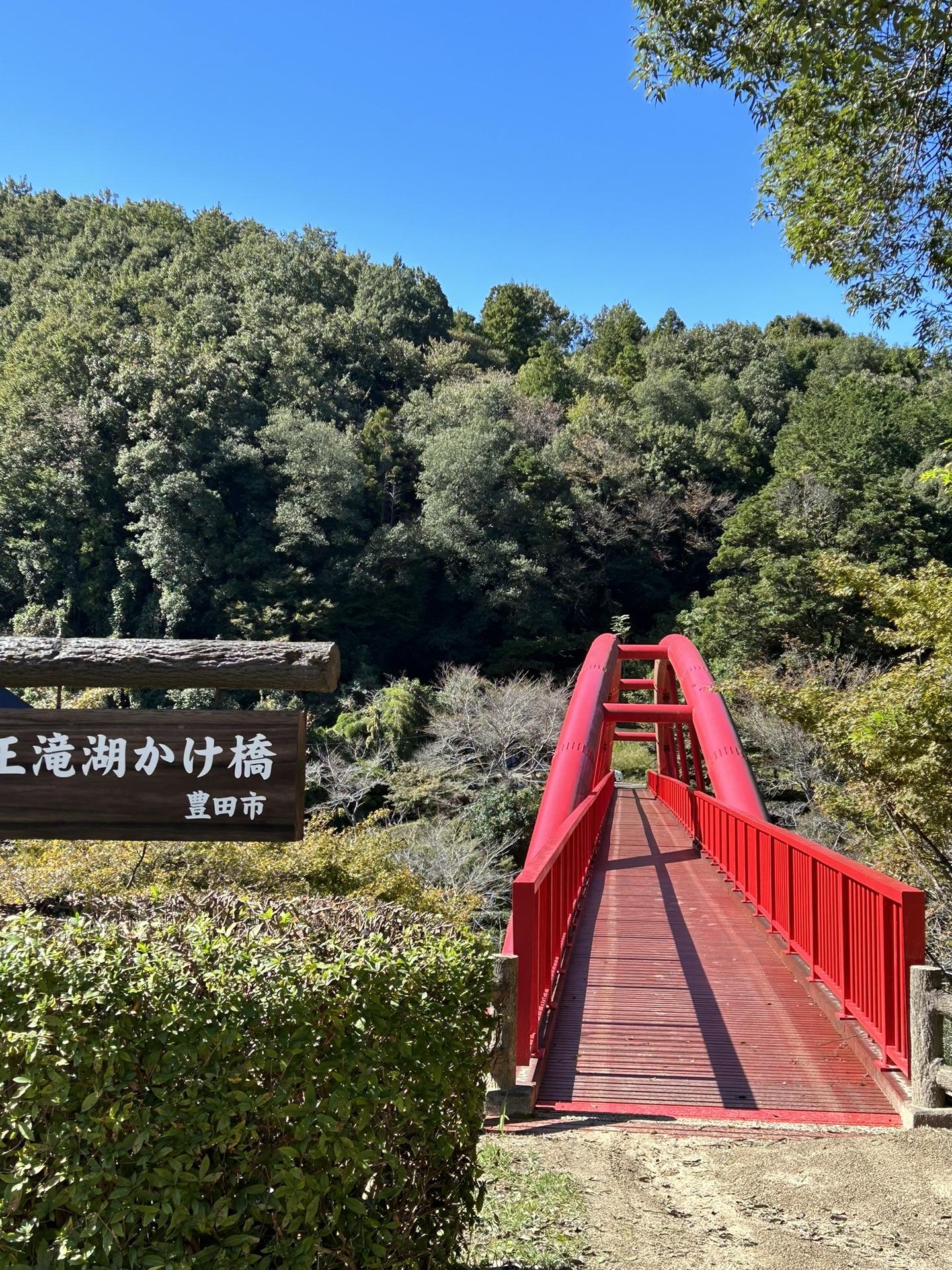 梟ヶ城址展望台。王滝渓谷 / ケイさんの六所山・炮烙山の活動データ YAMAP / ヤマップ