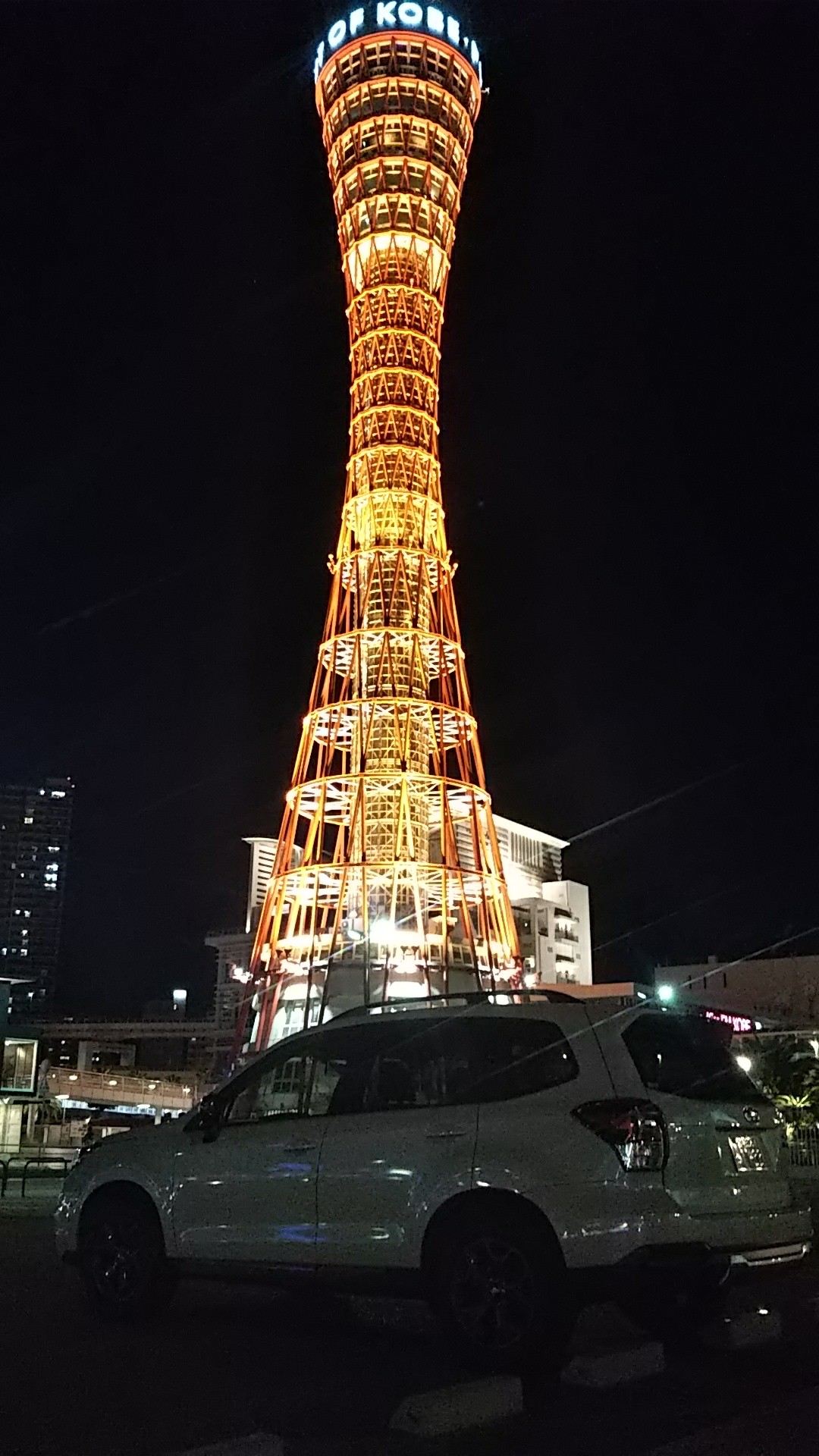 神戸メリケンパークで車中泊 キーボさんの神戸市の活動データ Yamap ヤマップ