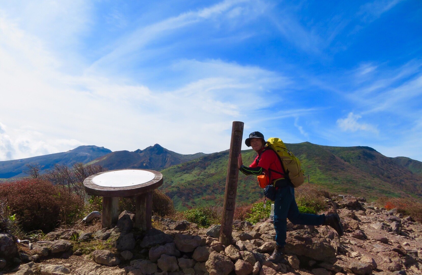 行くぜ東北 紅葉の赤面山 ɛ Junjunさんの茶臼岳 那須岳 三本槍岳 赤面山の活動日記 Yamap ヤマップ