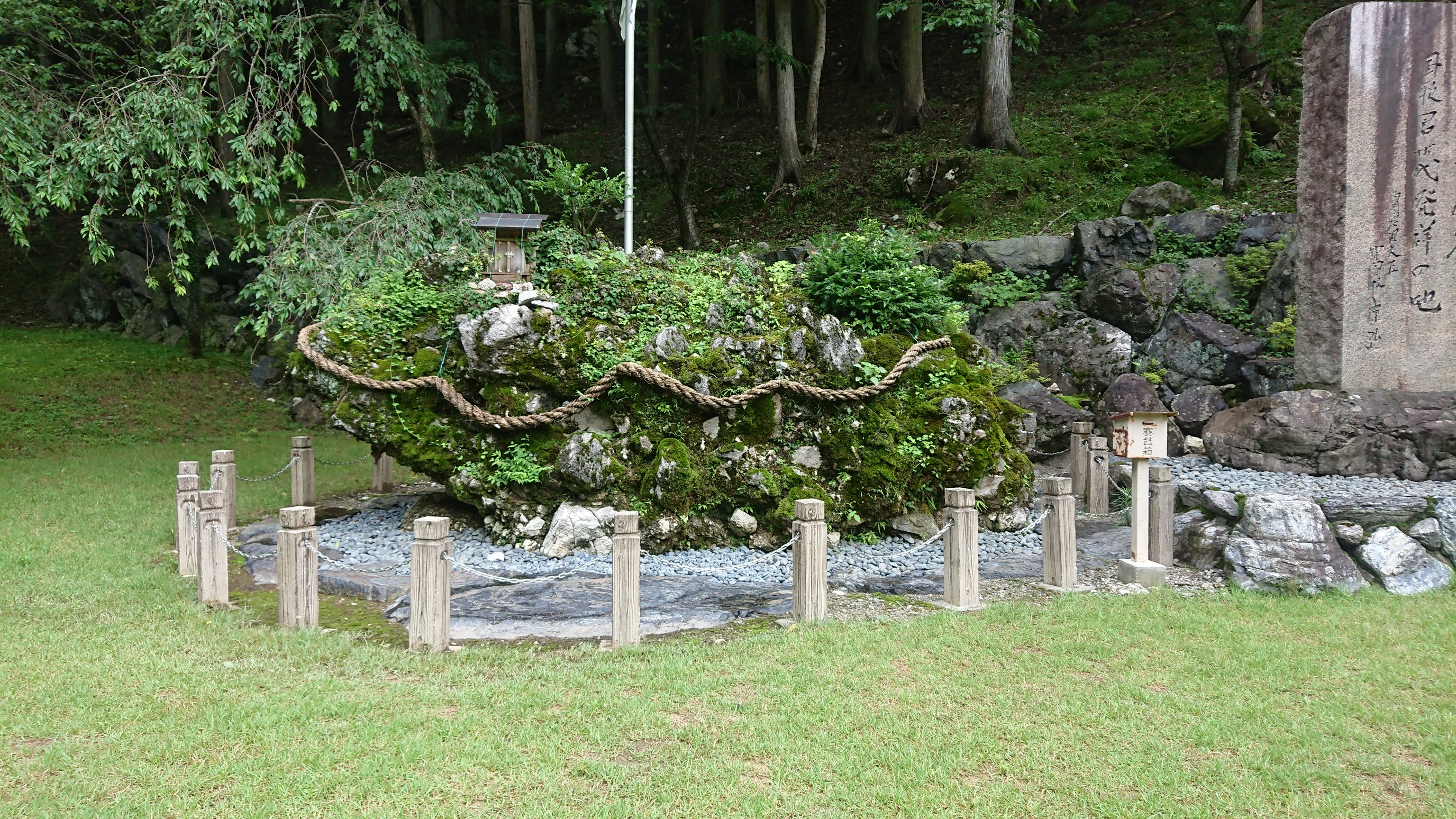 さざれ石公園 春日 へサイクリング 07 12 とおるさんの伊吹山 伊吹高原 御座峰の活動データ Yamap ヤマップ
