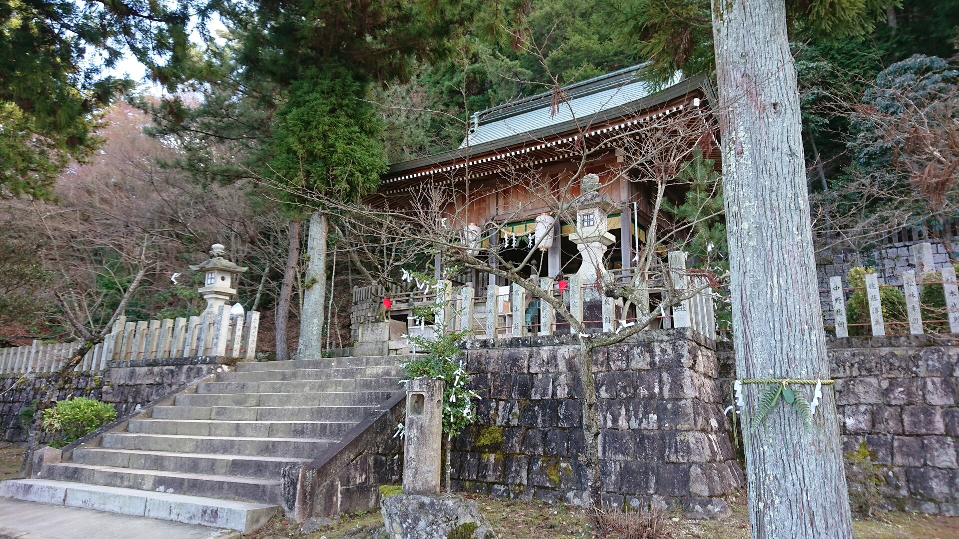 六甲山 芦屋川駅 荒地山 最高峰 有馬稲荷神社参拝 01 04 Tatsuyama0804さんの六甲山 長峰山 摩耶山の活動日記 Yamap ヤマップ