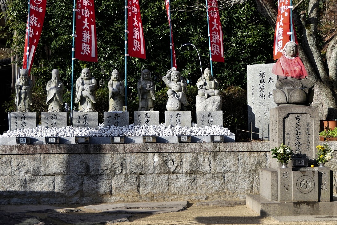 備前古備前七福神大黒様恵比寿様江戸後期明治訳あり