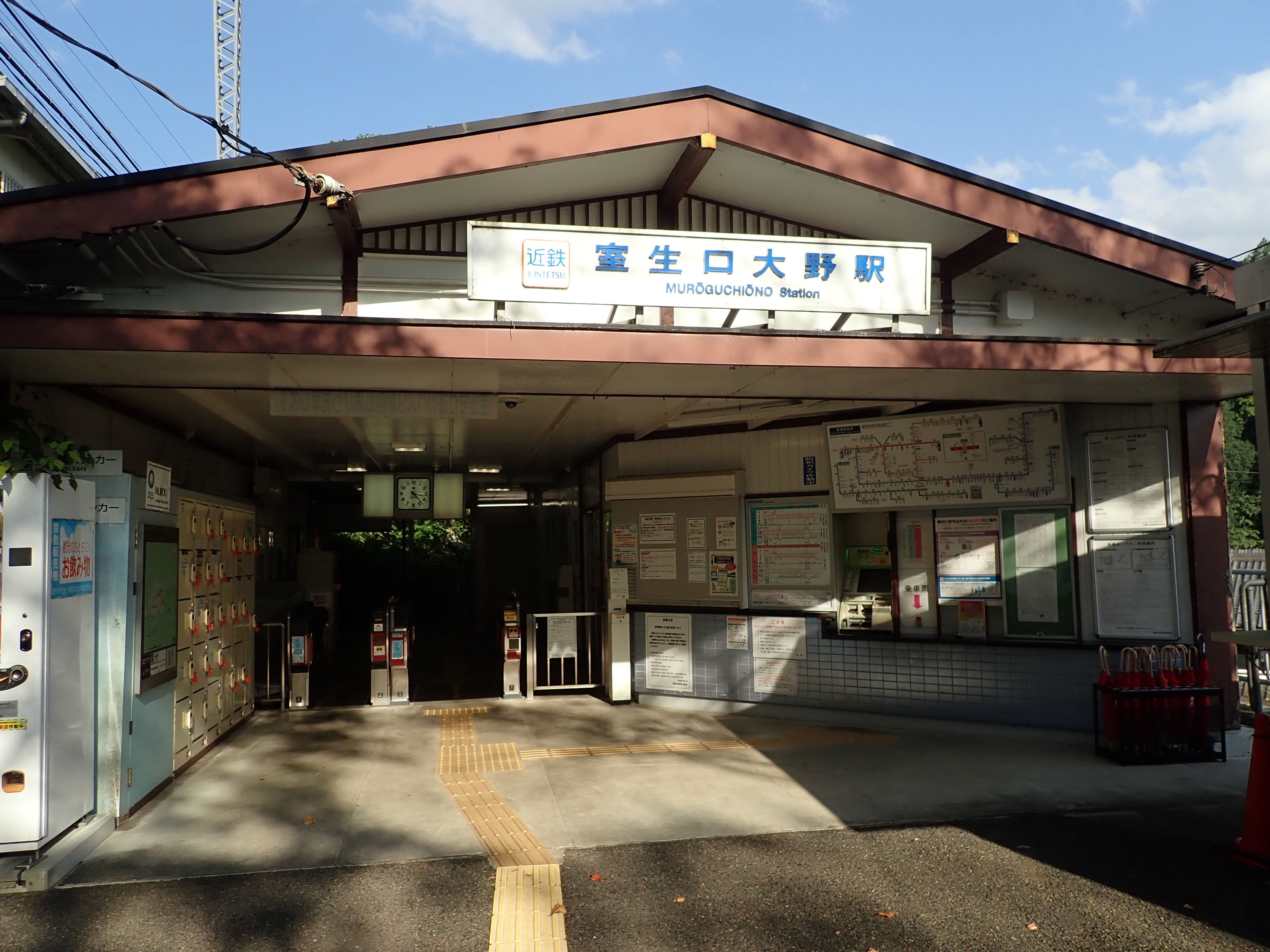 仏隆寺の彼岸花と室生古道 高井バス停 仏隆寺 室生古道 室生寺 東海自然歩道 室生口大野駅 みっちゃんさんの三郎岳 高城岳の活動日記 Yamap ヤマップ