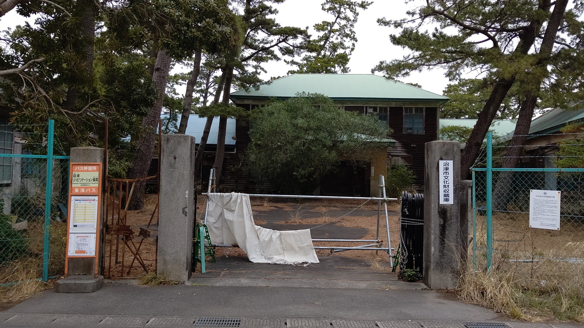 沼津周辺を早朝散歩 あとはいつもの堕天祭り ﾎﾟｯ ぽいっさんの沼津アルプス 鷲頭山 香貫山の活動日記 Yamap ヤマップ