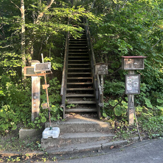 綺麗な登山口