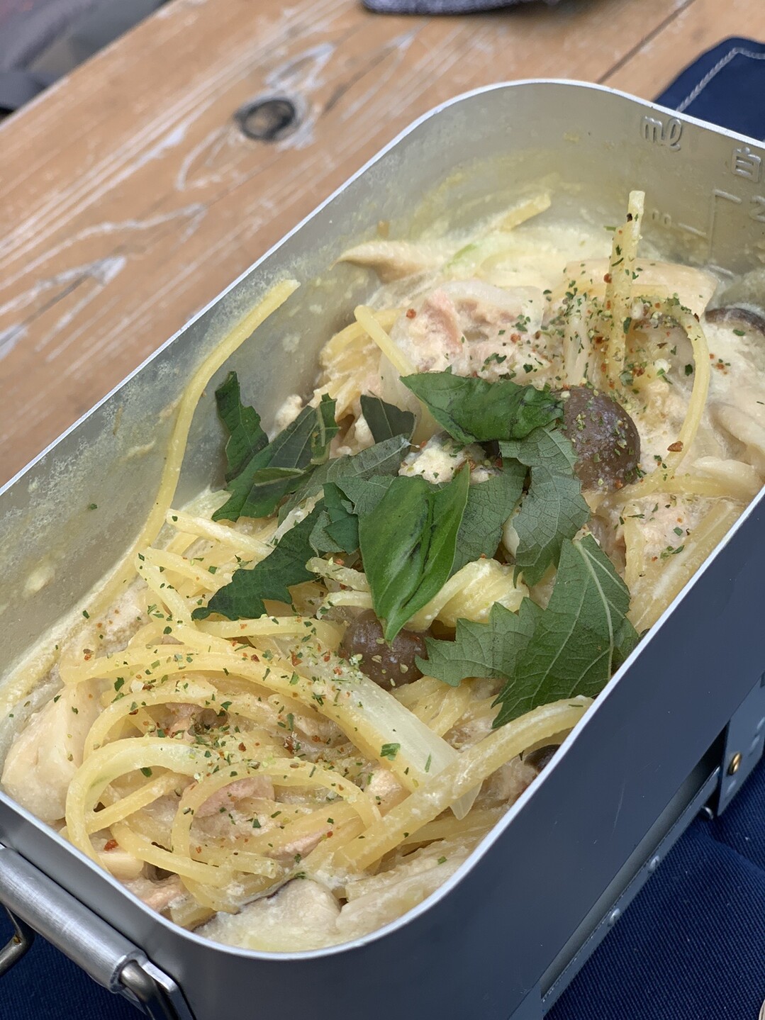 英彦山 中岳 英彦山の写真29枚目 豆乳パスタ 私までご馳走になりました Yamap ヤマップ