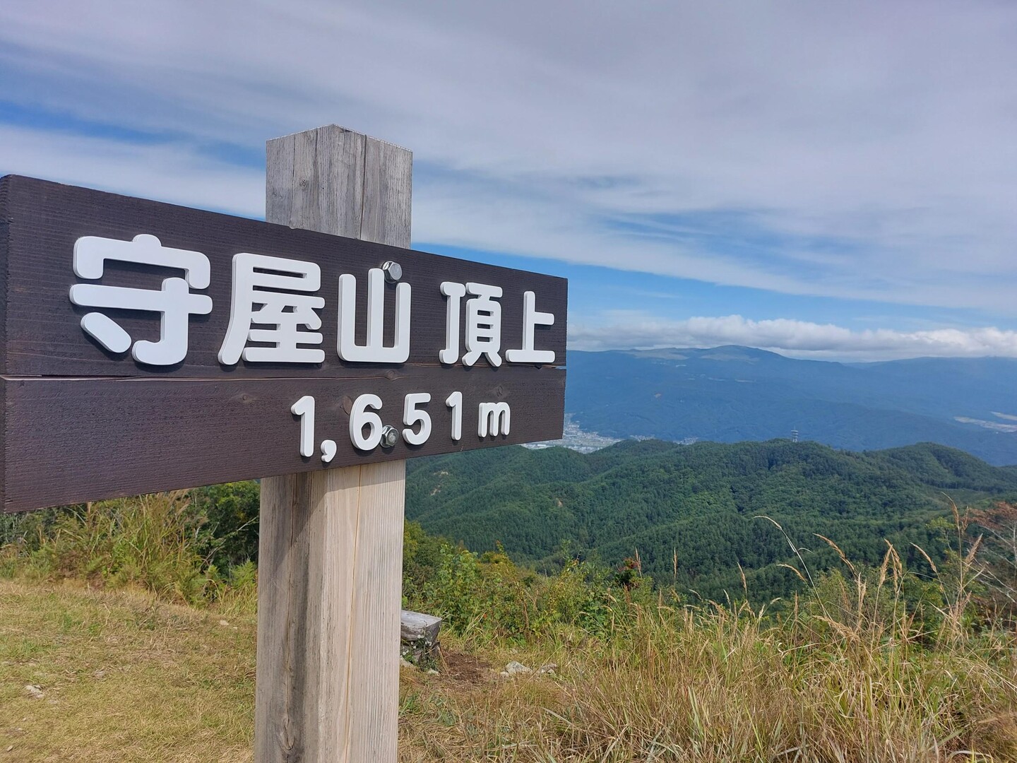 守屋山東峰・守屋山中嶽・守屋山 / girisanさんの守屋山の活動データ YAMAP / ヤマップ
