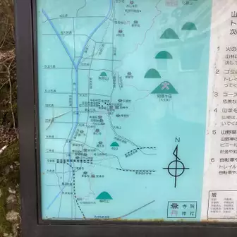 京福電鉄
ケーブル駅とわ連絡ロープウェイ🚡乗り継ぎ広場が
京都トレイルのスタート地点みたいです。
地点1から、5田番まで沿って行きました。
いつかは、京都トレイルに行きたいなぁ
伏見稲荷までのルート