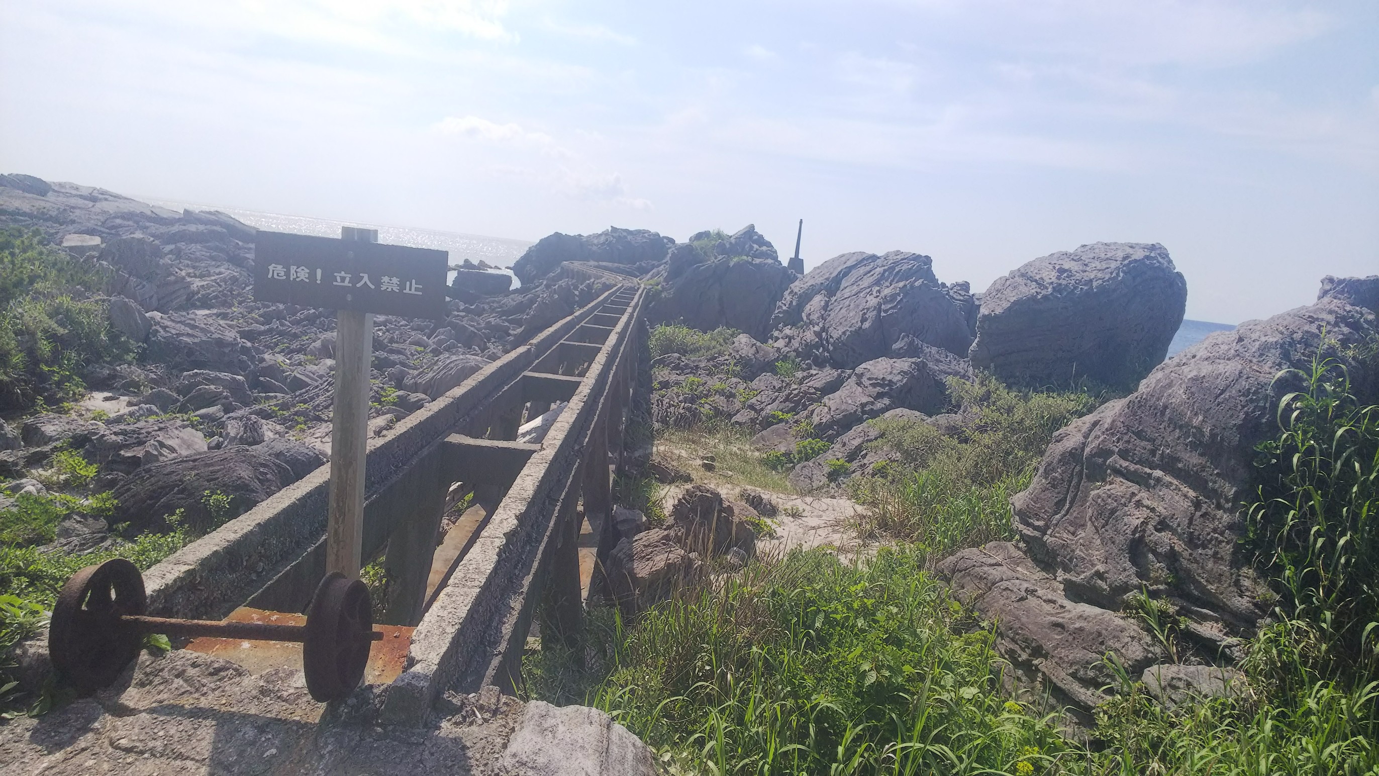 神津島散策 19 05 11 さんたろうさんの天上山 神津島の活動日記 Yamap ヤマップ
