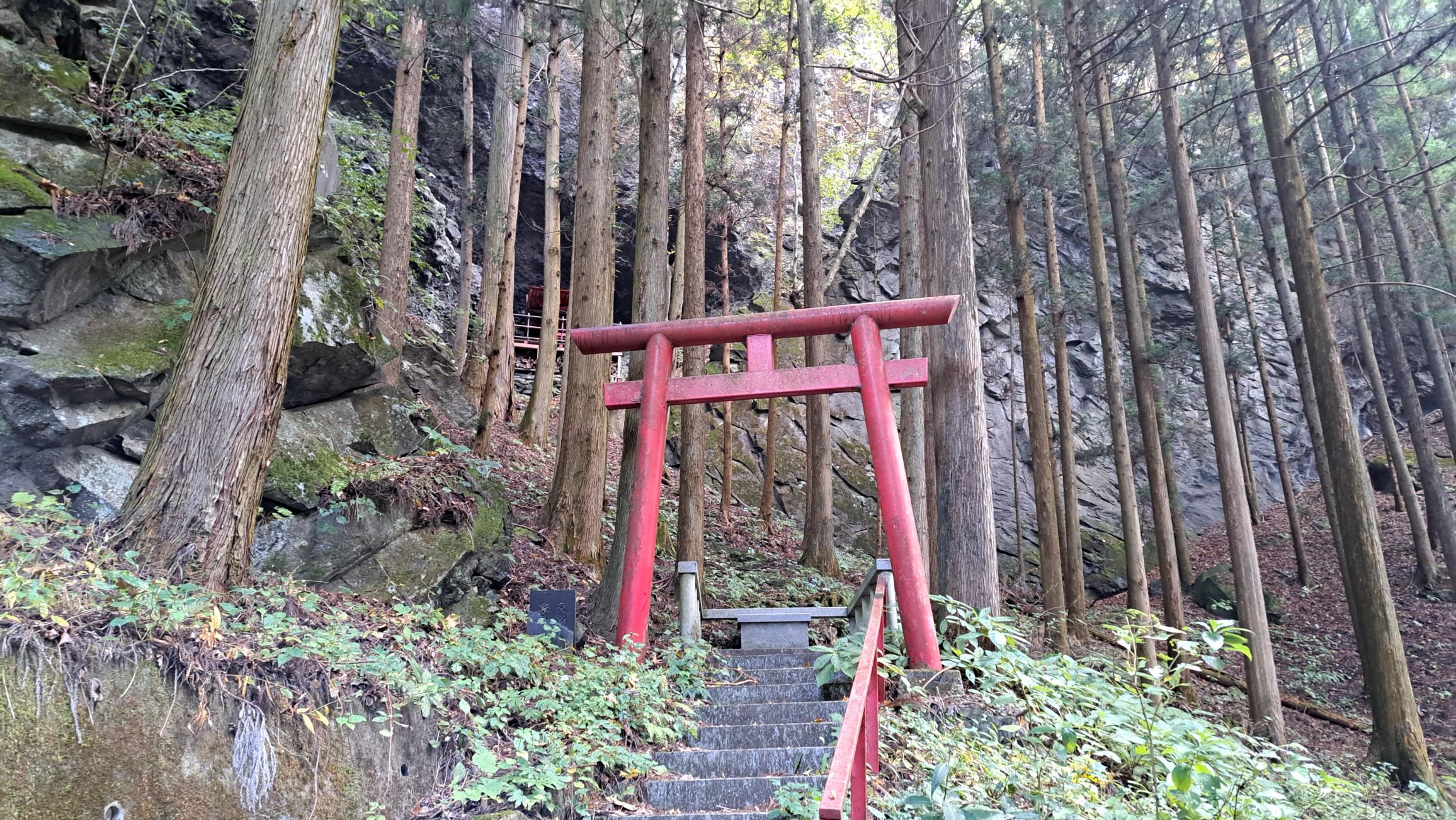 無事下山ありがとうございました🙇