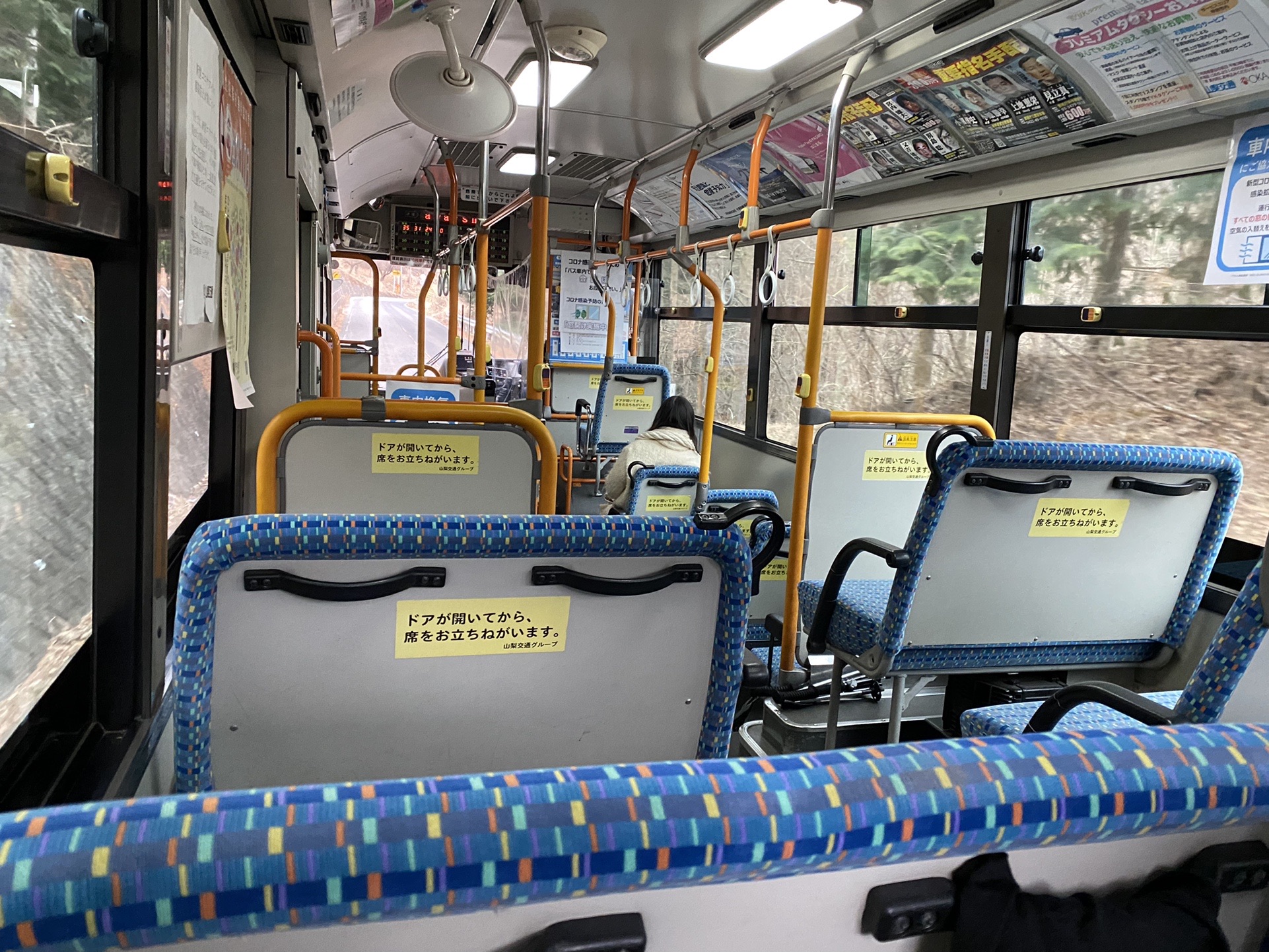 冬季 バスで行く瑞牆山 金峰山 テント泊 ヨシさんの瑞牆山 金峰山の活動データ Yamap ヤマップ