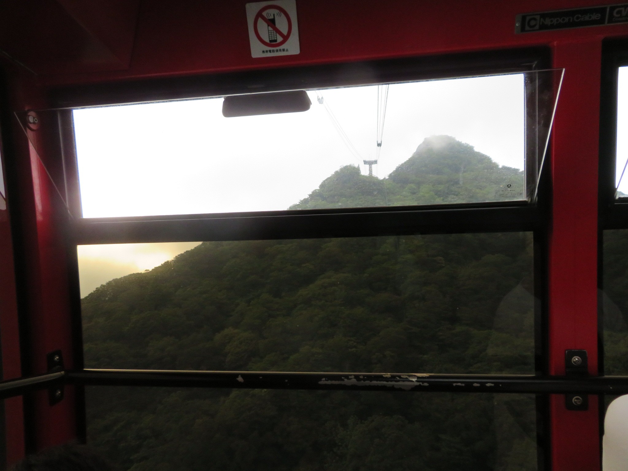 2 筑波山口 筑波山神社 男体山 女体山 女体山駅 ロープウェー 19 08 13 811 初心者山登りスト 山歴二年目も頑張ろーさんの筑波山の活動日記 Yamap ヤマップ
