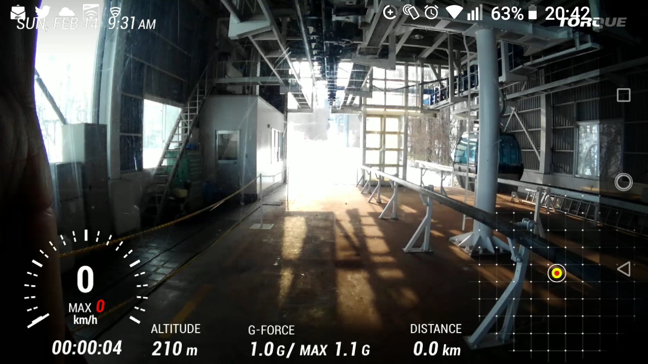 横津岳から ビーム発射 カモネギさんの横津岳 袴腰岳 袴腰山 の活動日記 Yamap ヤマップ