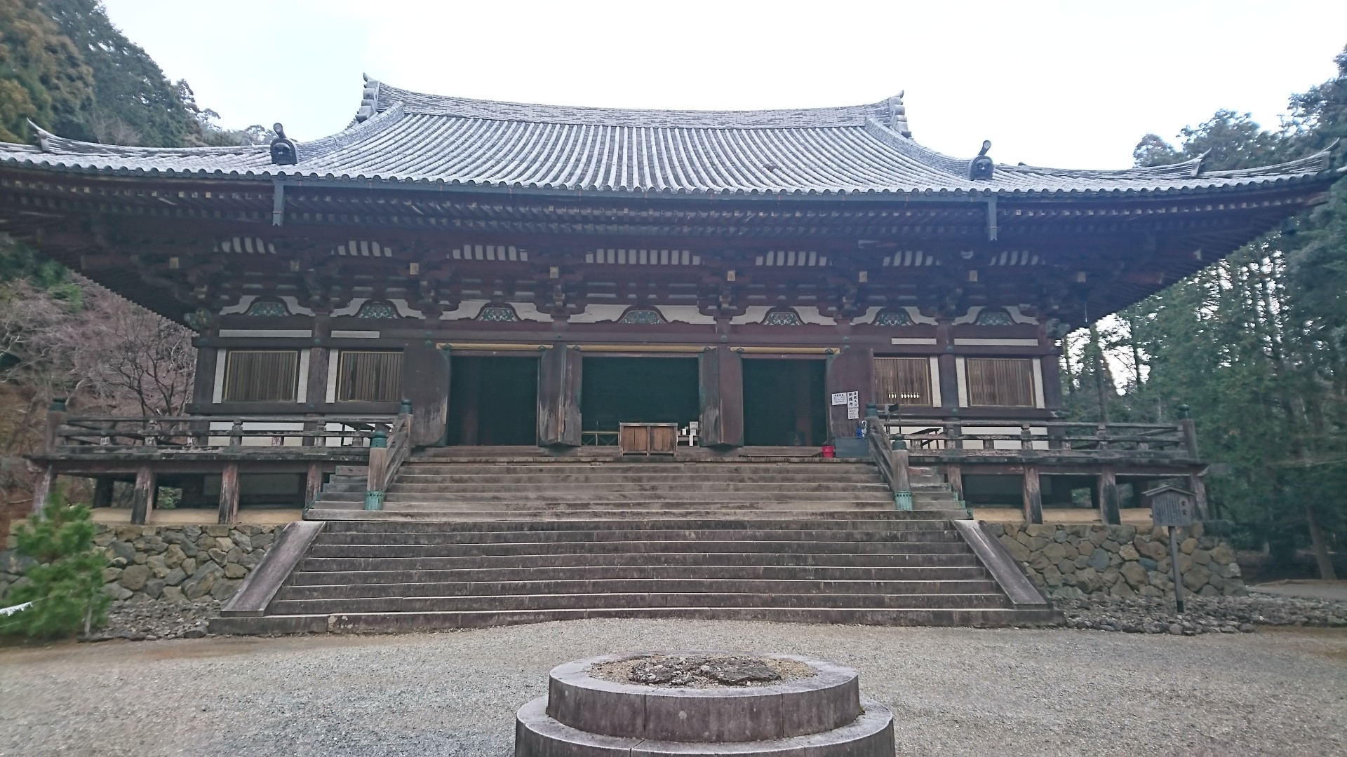 京都一周トレイル 貴船口 神護寺 清滝 01 しかばねさんの京都一周トレイルの活動日記 Yamap ヤマップ