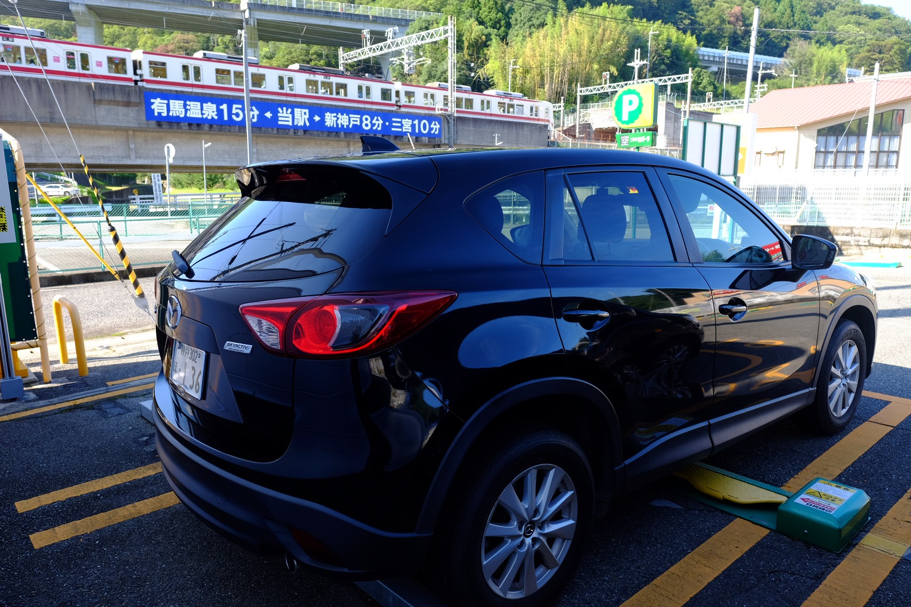 山田道 神戸市立森林植物園 石楠花山 まさたろうさんの六甲山 長峰山 摩耶山の活動日記 Yamap ヤマップ