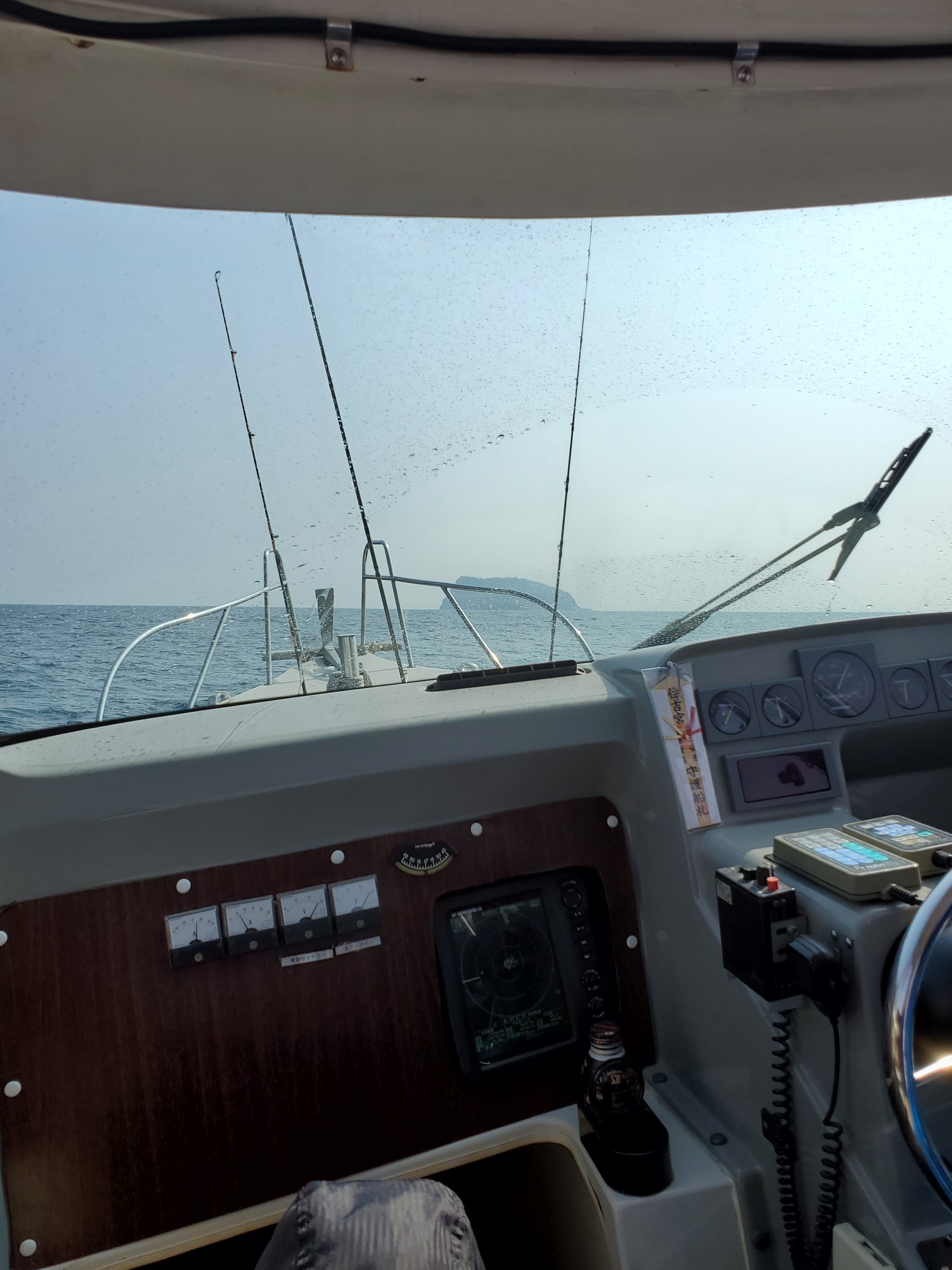 1高男 豆縦走 小呂島 腹鼓乱れ打ちさんの小呂島の活動データ Yamap ヤマップ