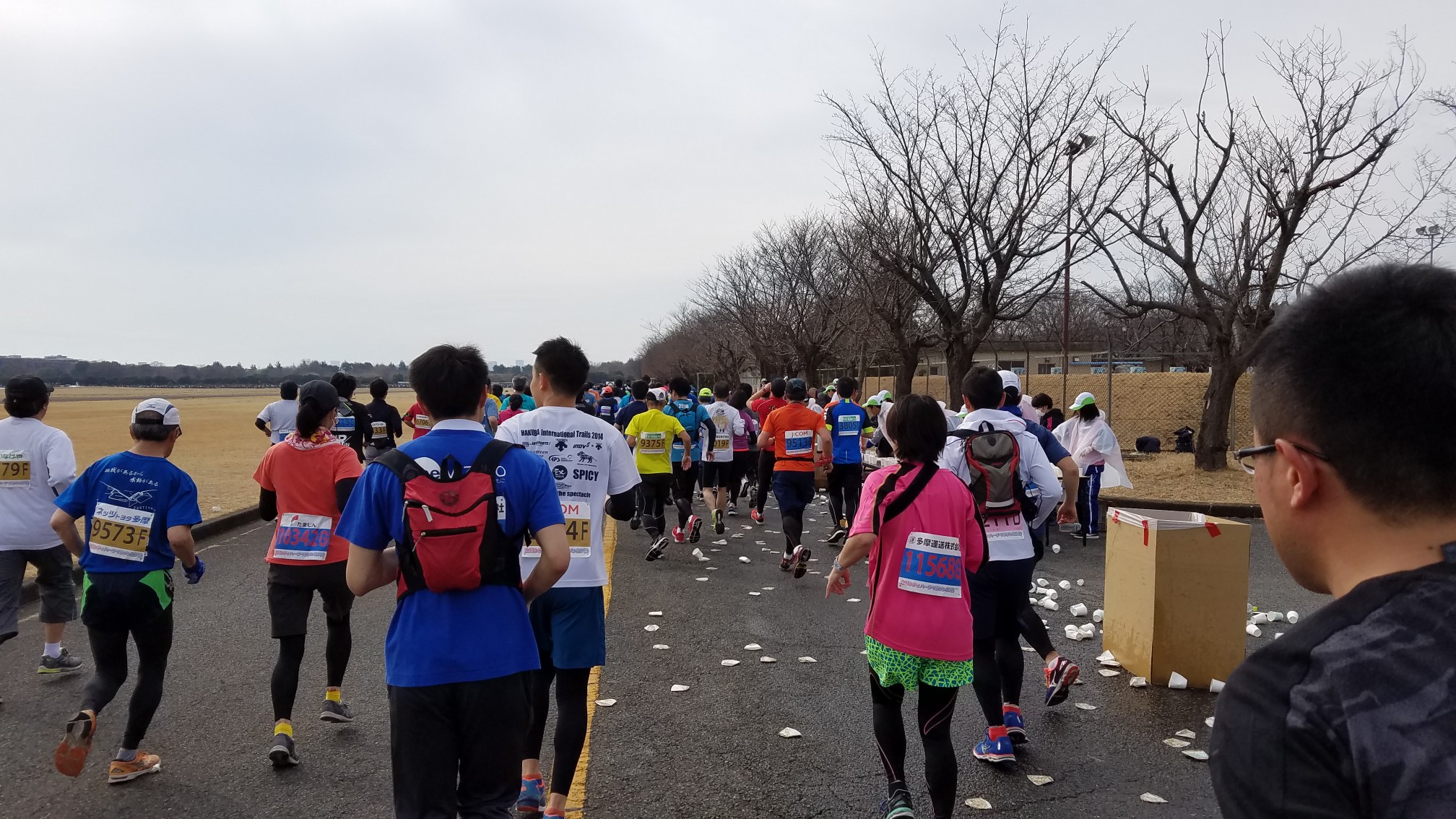 立川シティハーフマラソン 萬さんさんの国分寺市の活動日記 Yamap ヤマップ