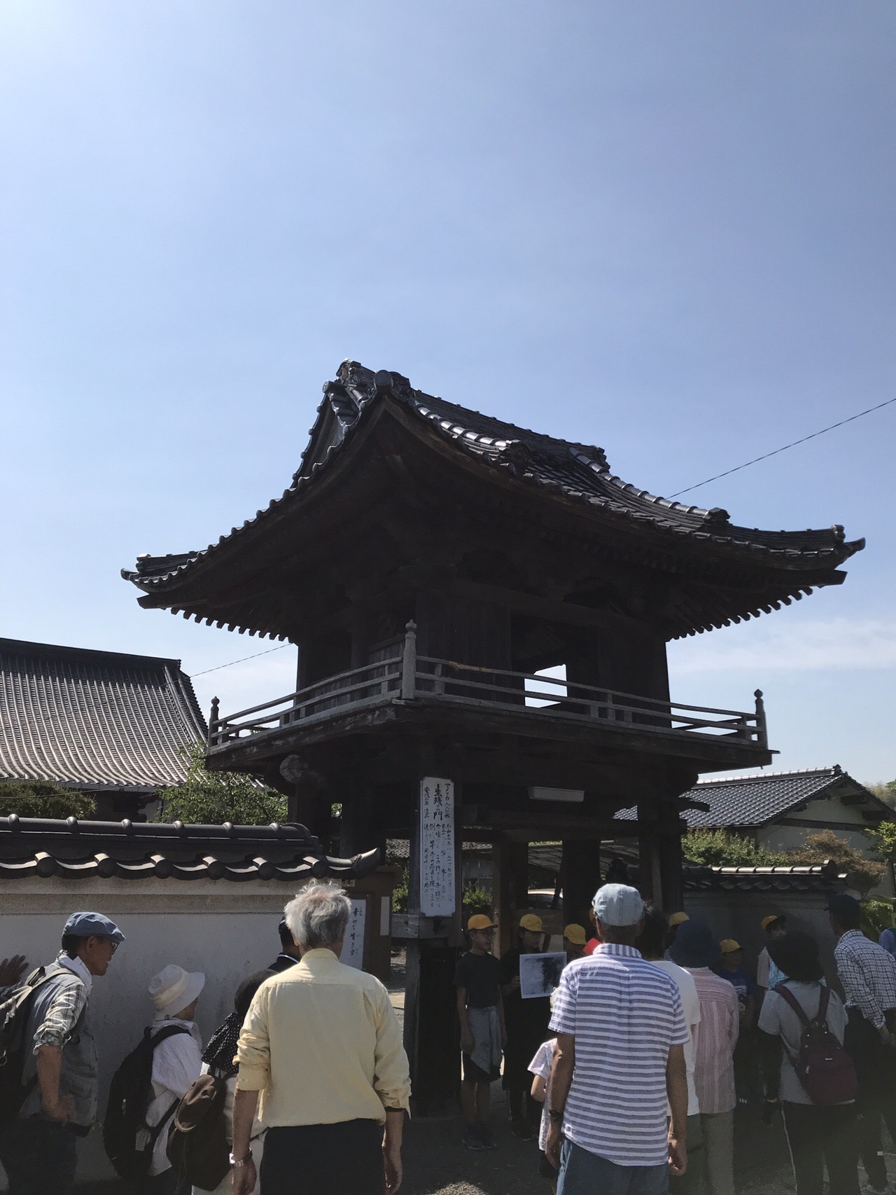 戦争遺構を訪ねる 第15回 宇佐航空隊平和ウォーク Shimaさんの和尚山 宇佐市 鷹取山の活動データ Yamap ヤマップ