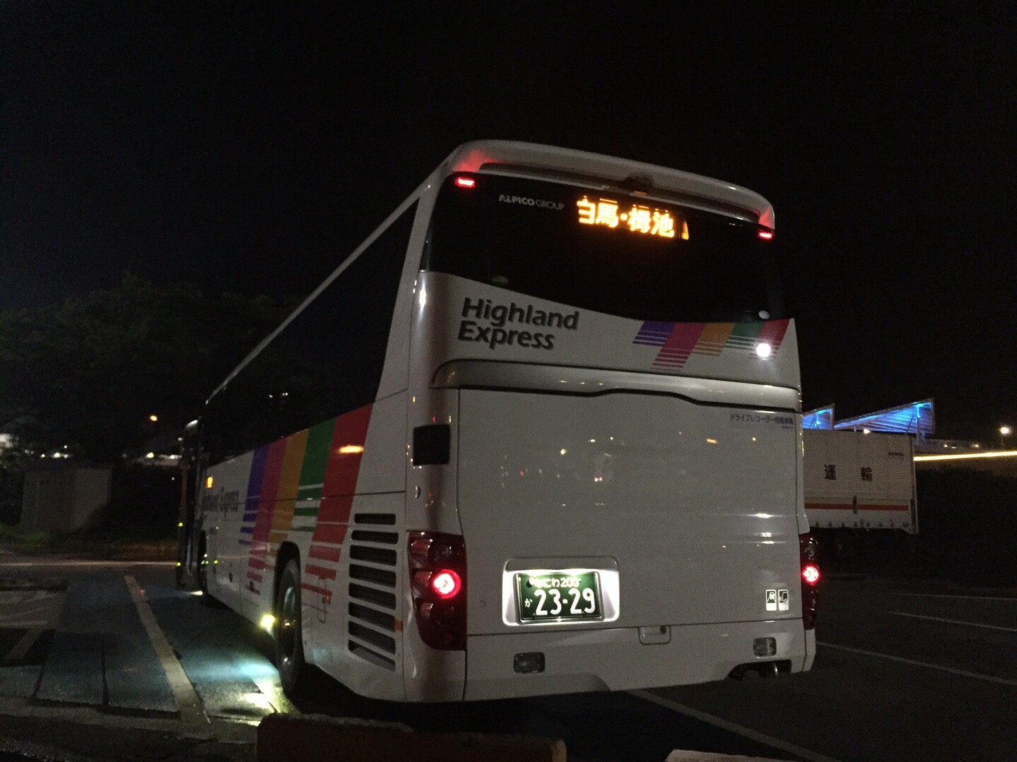 表銀座コース 燕岳を経て大天井岳へ ディーン シモニタさんの常念岳 大天井岳 燕岳の活動日記 Yamap ヤマップ