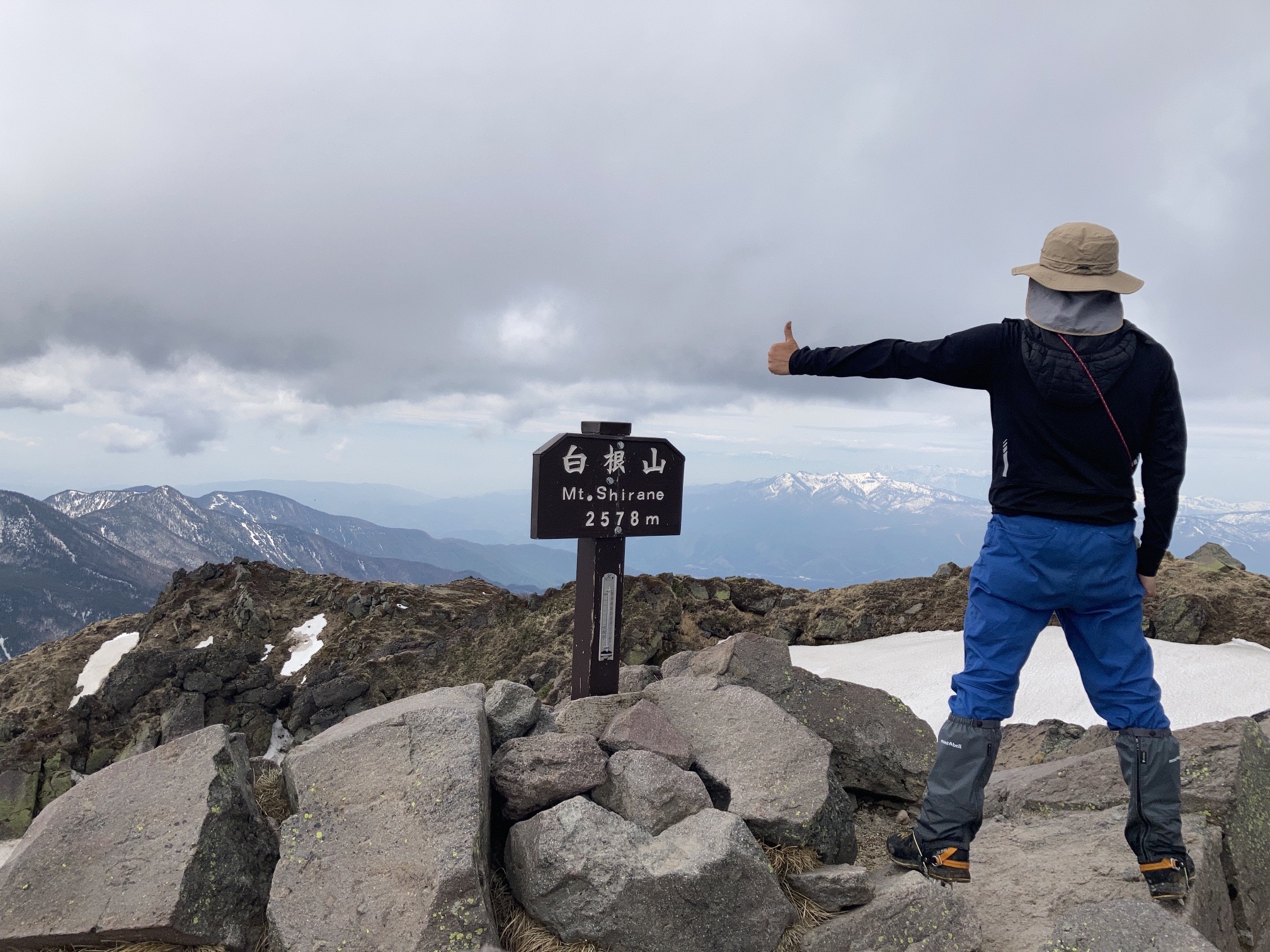菅沼登山口ｐ 日光白根山 Novoさんの日光白根山 五色山 錫ヶ岳の活動データ Yamap ヤマップ