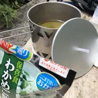 梅雨の晴れ間 ifyouhave のアルコールストーブ初投入 / きねさん 梅雨の晴れ間 ifyouhave のアルコールストーブ初投入 / きねさん