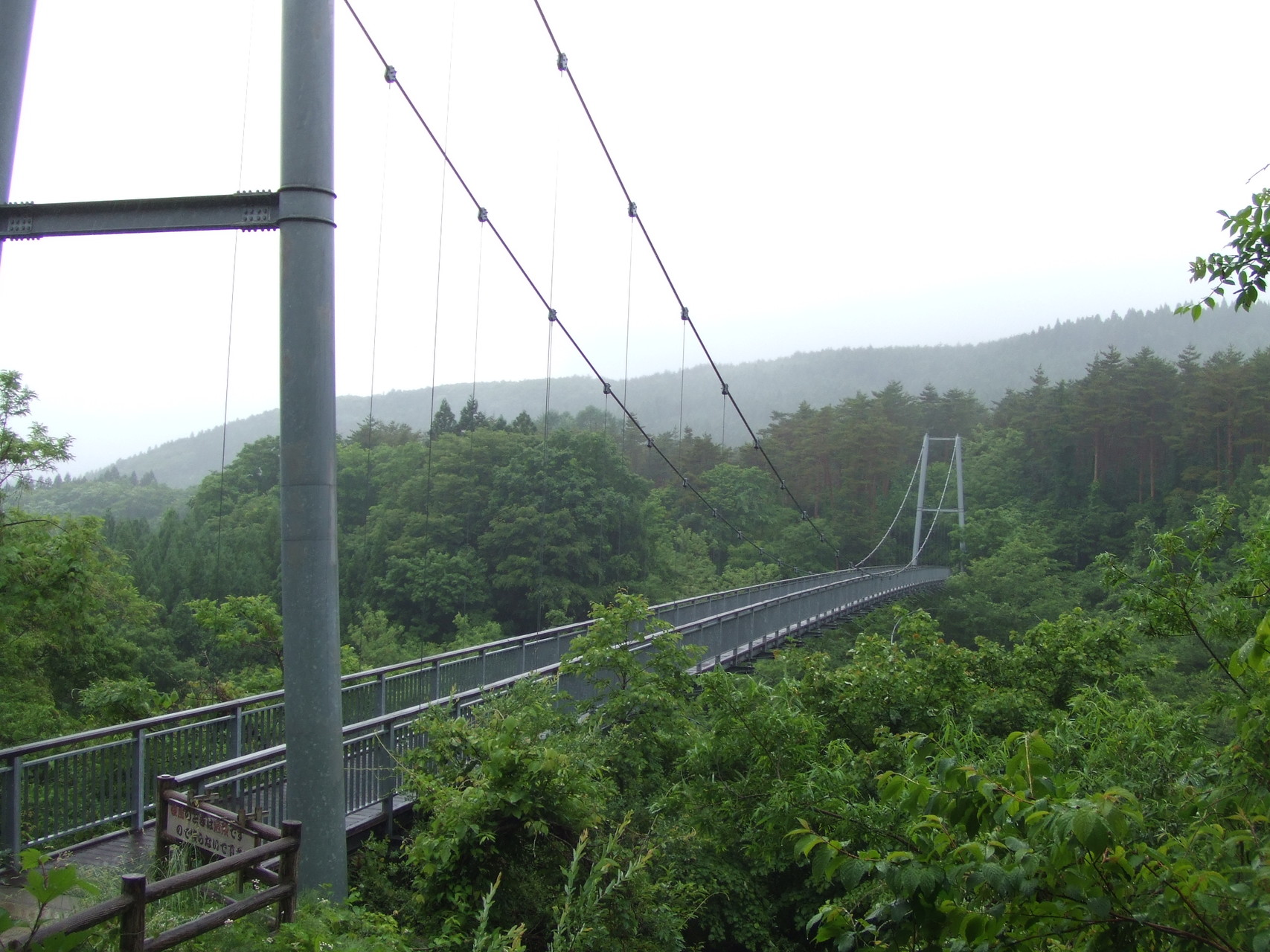 宮城県七ヶ宿町 やまびこ吊り橋 長老湖 ぽんすけぽんさんの蔵王山 雁戸山 不忘山の活動日記 Yamap ヤマップ