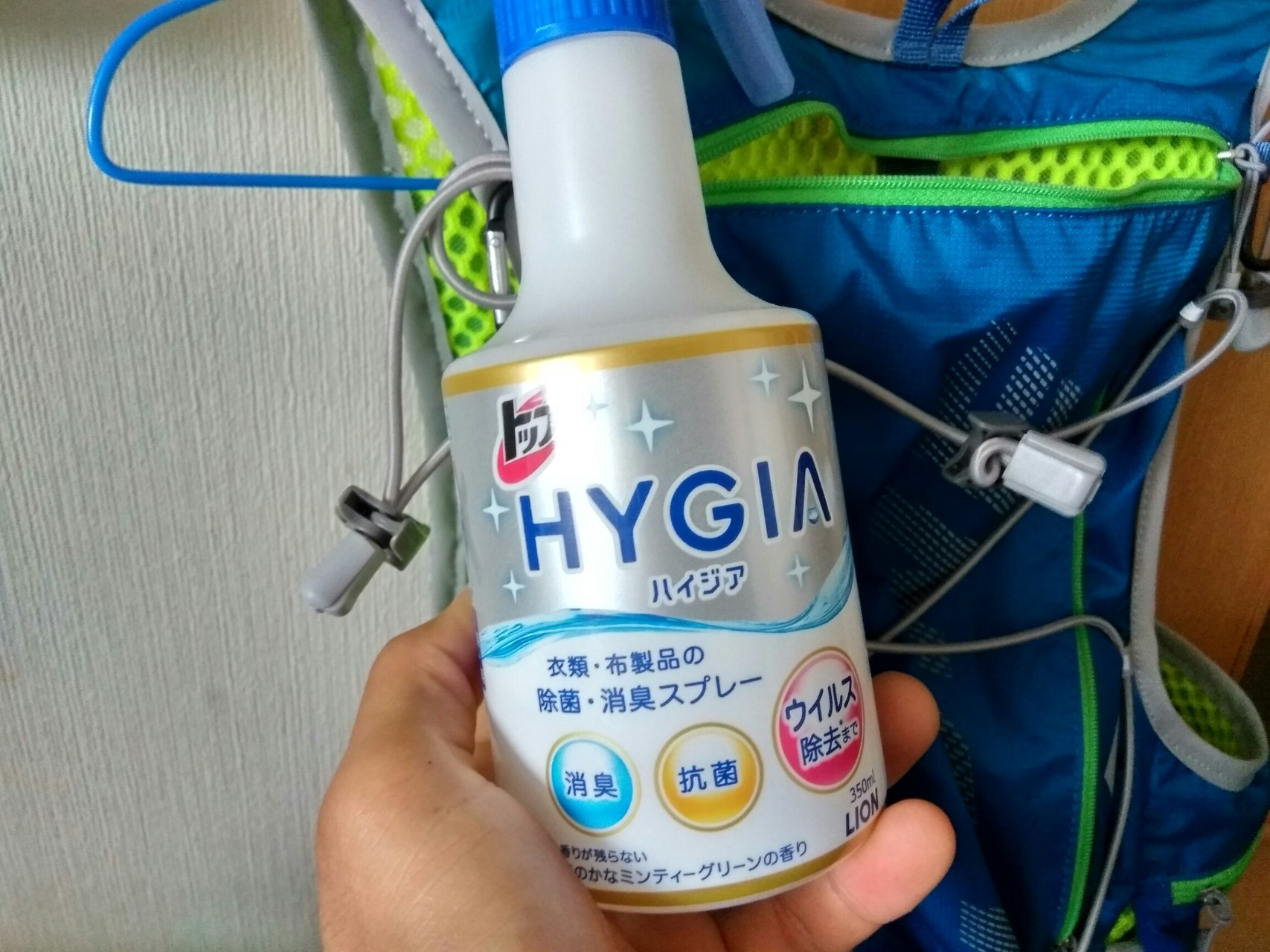 第3回b級グルメ倶楽部 盛夏の快適化作戦 鬼ノ城 キノキ ボンバイエ 六甲おろしさんの生駒山 神津嶽 大原山の活動日記 Yamap ヤマップ