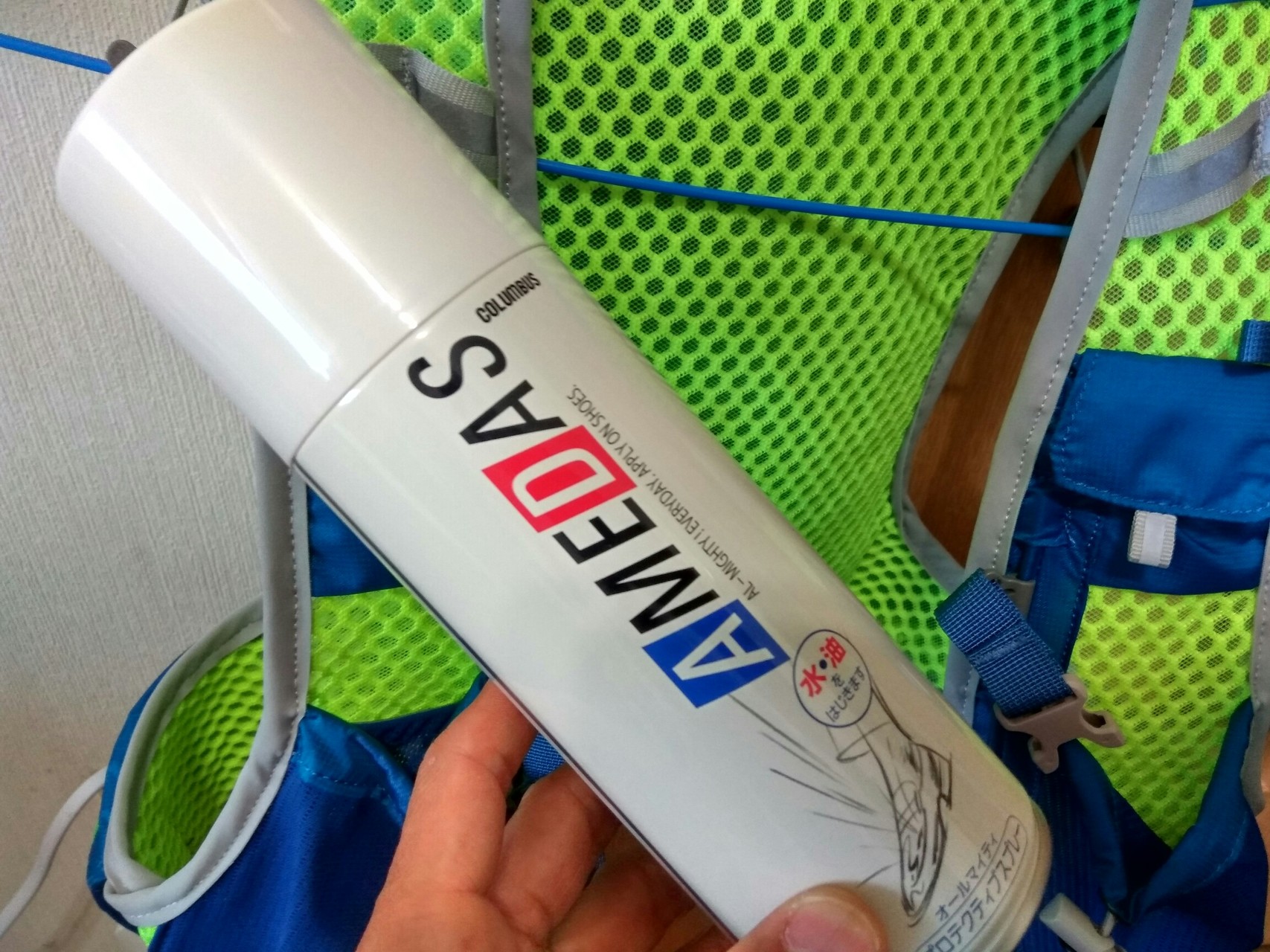 第3回b級グルメ倶楽部 盛夏の快適化作戦 鬼ノ城 キノキ ボンバイエ 六甲おろしさんの生駒山 神津嶽 大原山の活動日記 Yamap ヤマップ