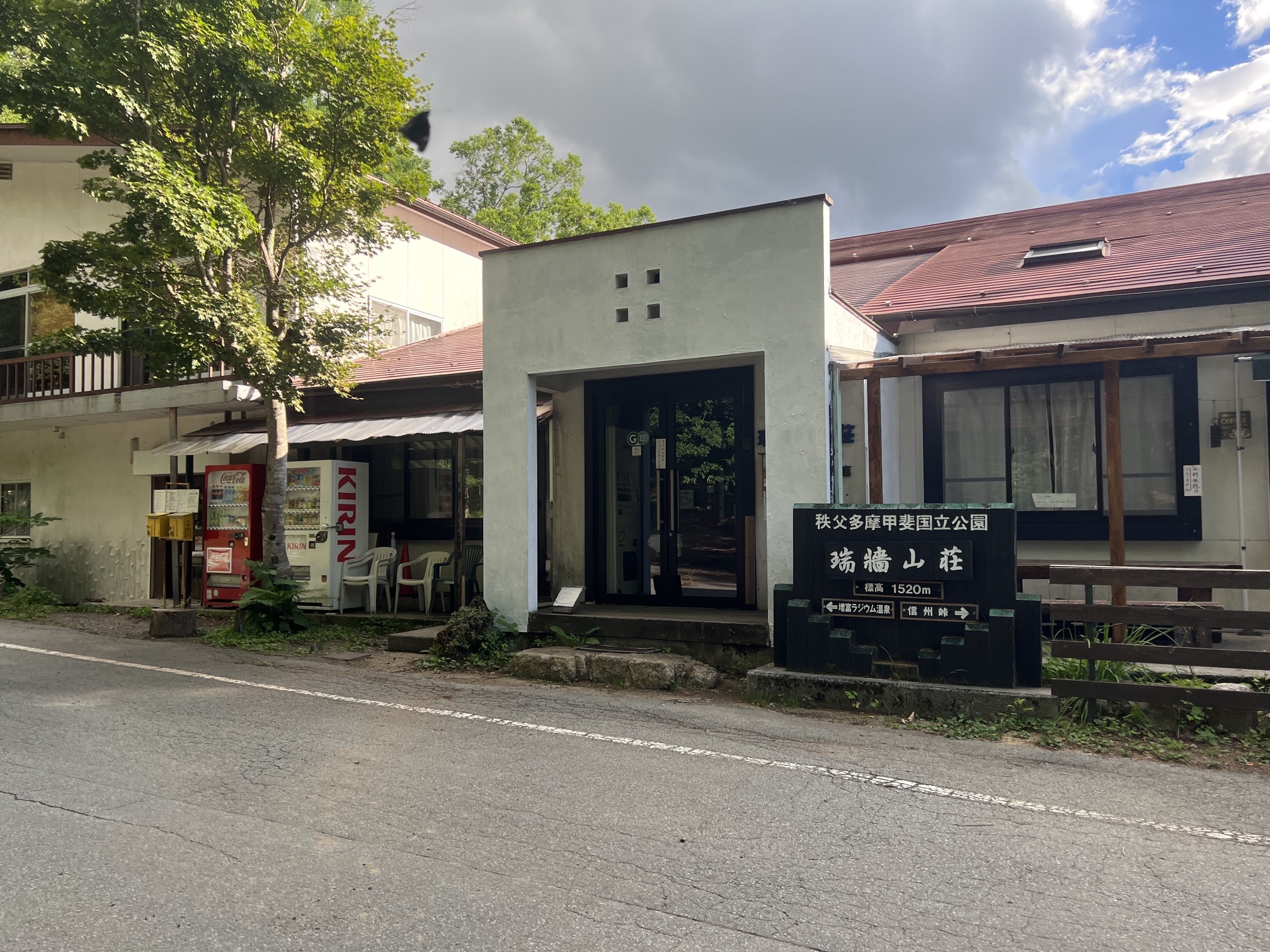 みずがき荘は　前を、左折