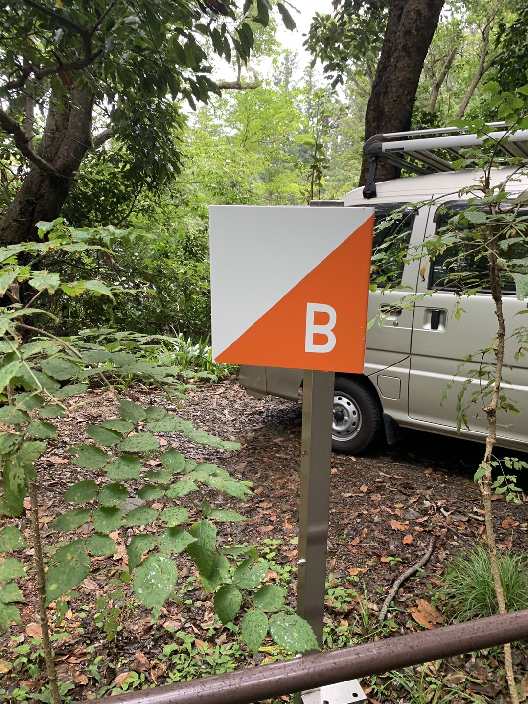 高尾山 陣馬山 景信山 19 09 23 白鷺明さんの高尾山 陣馬山 景信山の活動日記 Yamap ヤマップ