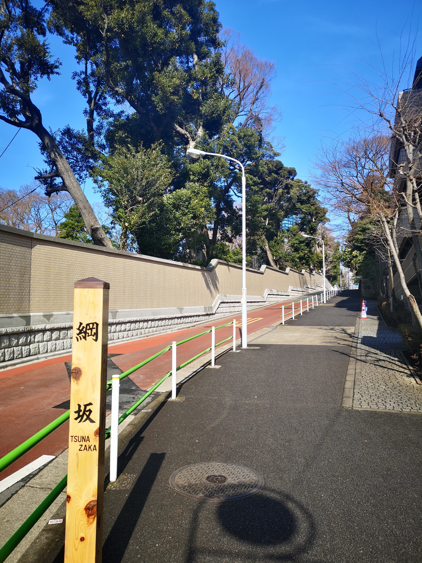 港区 坂と窪地めぐり Jjさんのtokyo Tree Trek Section 2 の活動データ Yamap ヤマップ