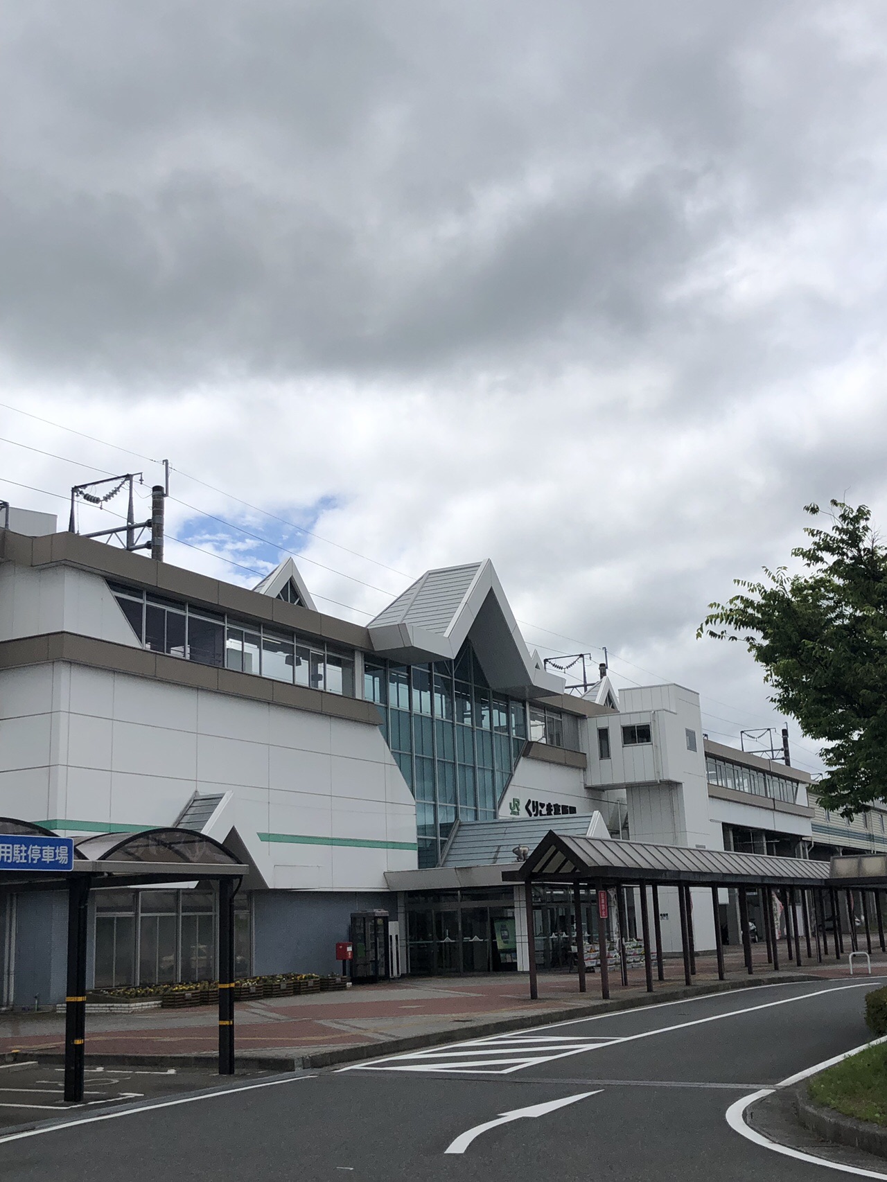 栗駒田園コース サイクリング ゼロロさんの一関市 平泉町の活動日記 Yamap ヤマップ