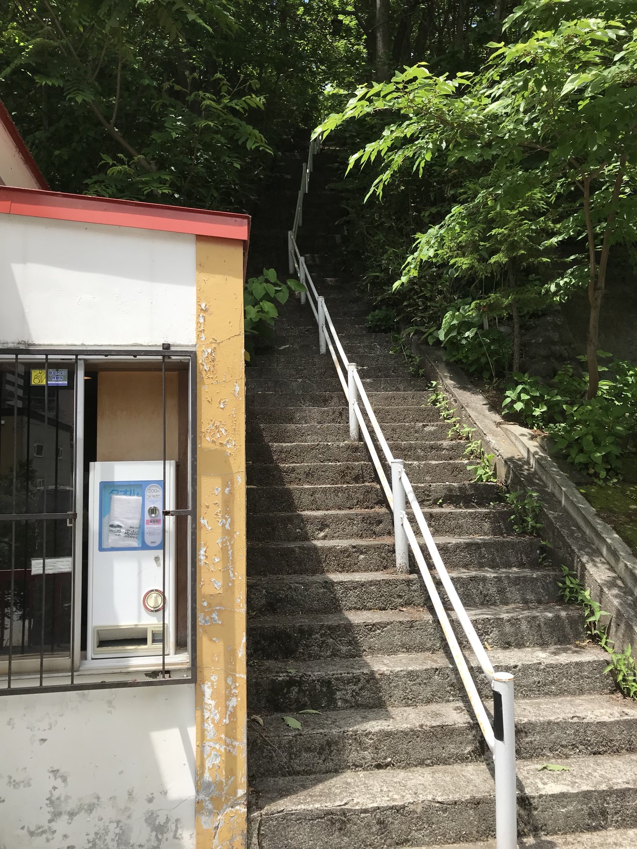 朝日岳 岩戸公園 豊林荘コース いくさんの朝日岳 北海道 夕日岳 北海道 の活動日記 Yamap ヤマップ