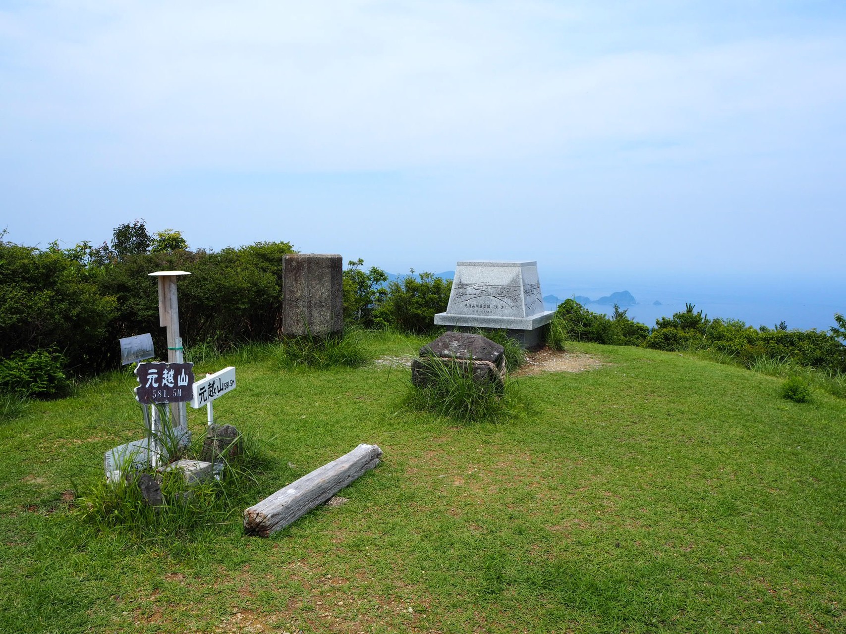 佐伯市の山 元越山から空の公園まで周回登山 ショウくんさんの元越山 色利山 石槌山の活動データ Yamap ヤマップ