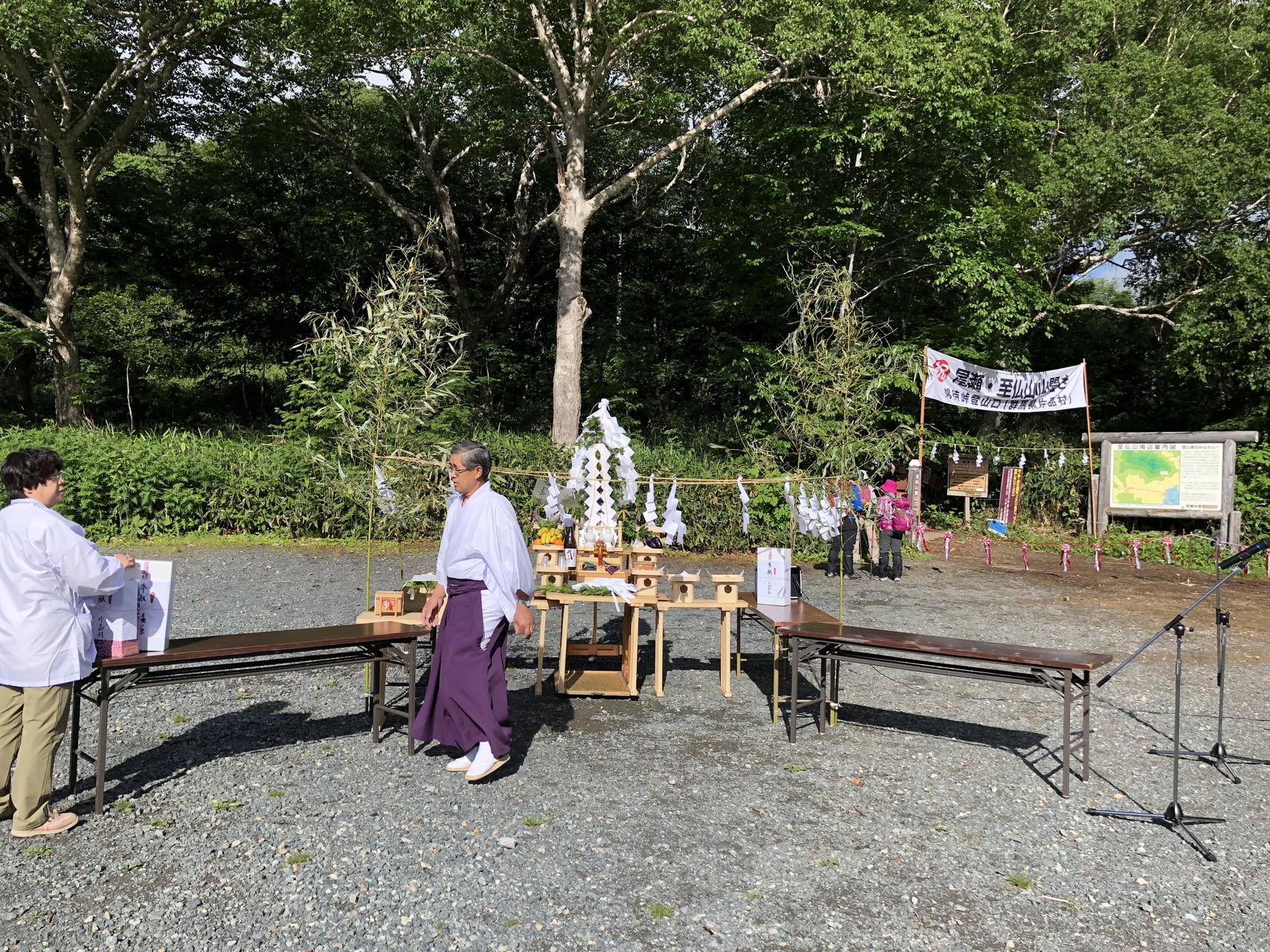 花がすごかった 至仏山 ホソバヒナウスユキソウ今年も出合えました トレッキングさんの至仏山 悪沢岳 笠ヶ岳の活動日記 Yamap ヤマップ