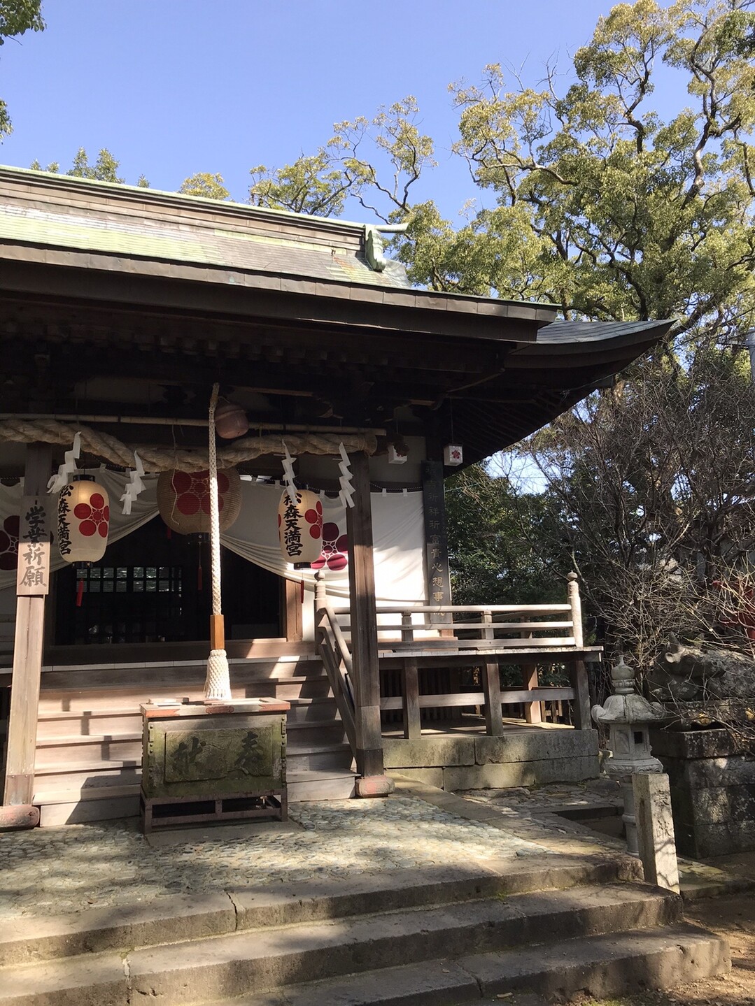長崎25天満神社巡り 02 24 ゆうじんさんの長崎市の活動日記 Yamap ヤマップ