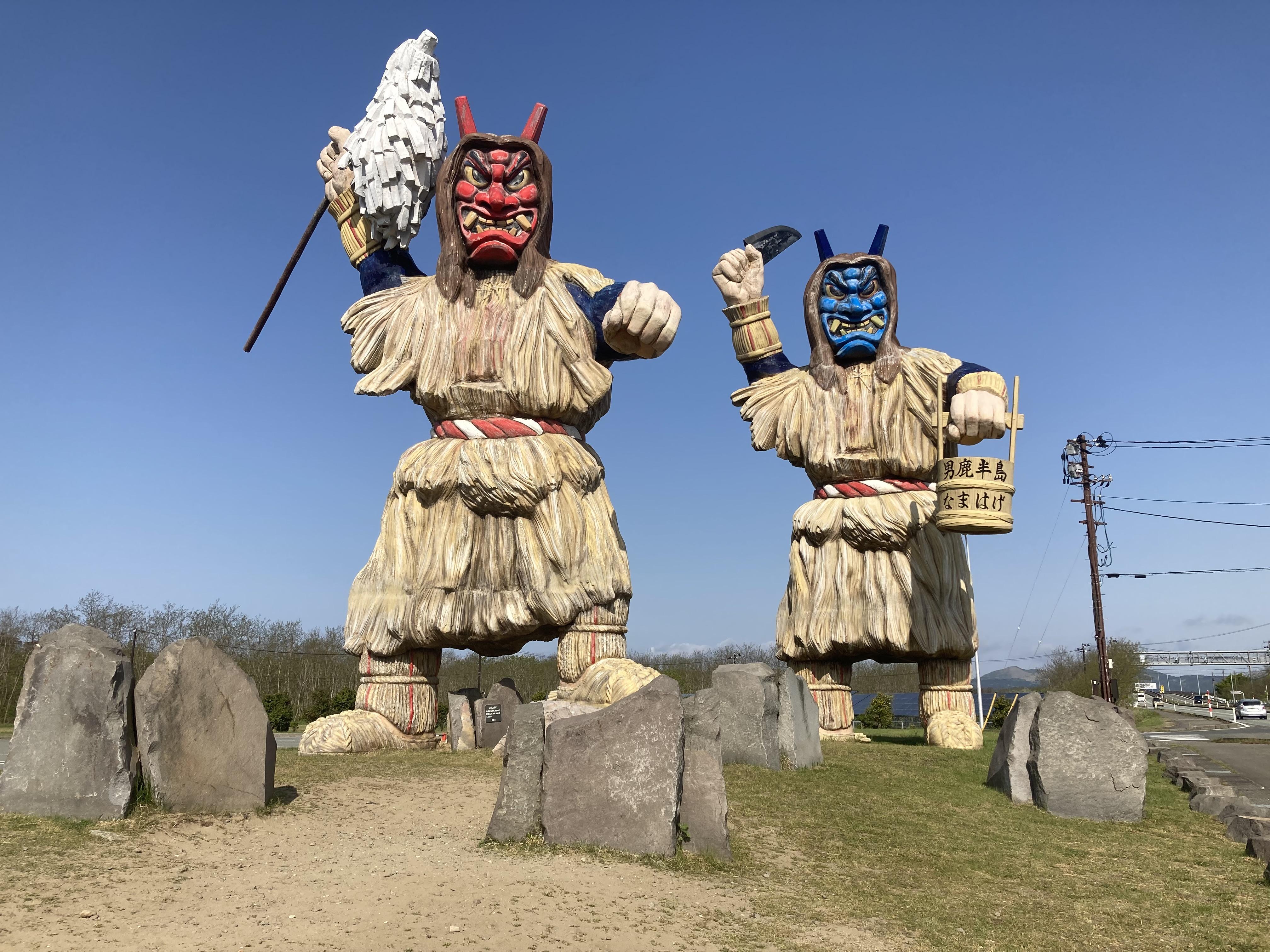 男鹿三山（真山・本山・毛無山） / orihinukさんの男鹿半島の活動