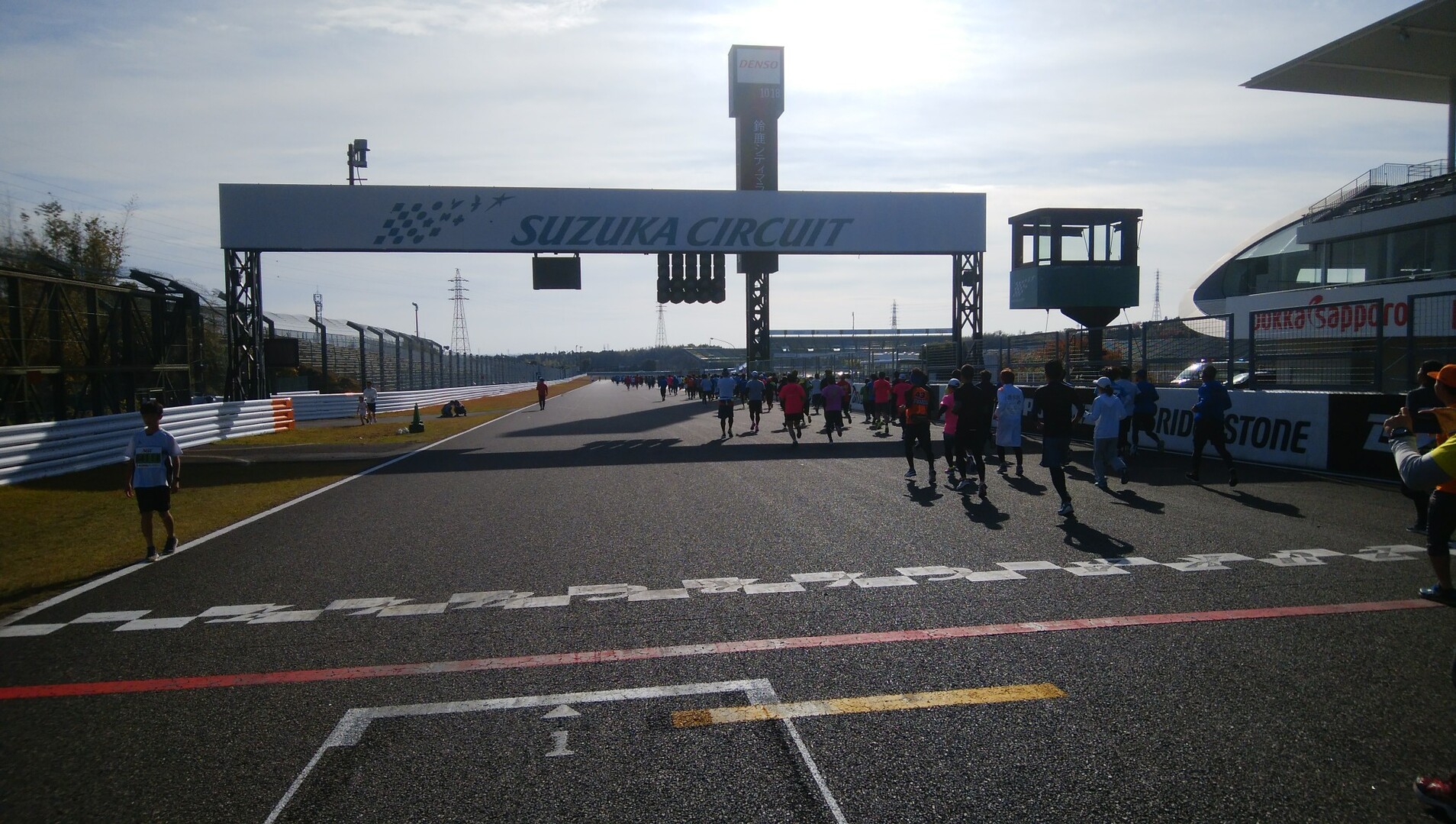 鈴鹿山脈 鈴鹿サーキット 19 12 15 どどんがさんの入道ヶ岳 鎌ヶ岳 仙ヶ岳の活動日記 Yamap ヤマップ