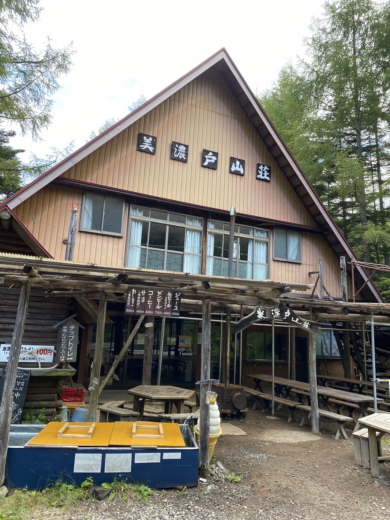 マムート階段をマムートコーデでランウェイ 赤岳 日帰りピストン Hiroicさんの八ヶ岳 赤岳 硫黄岳 天狗岳 の活動日記 Yamap ヤマップ