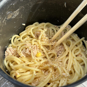 千葉山・白岩寺山 いける♪