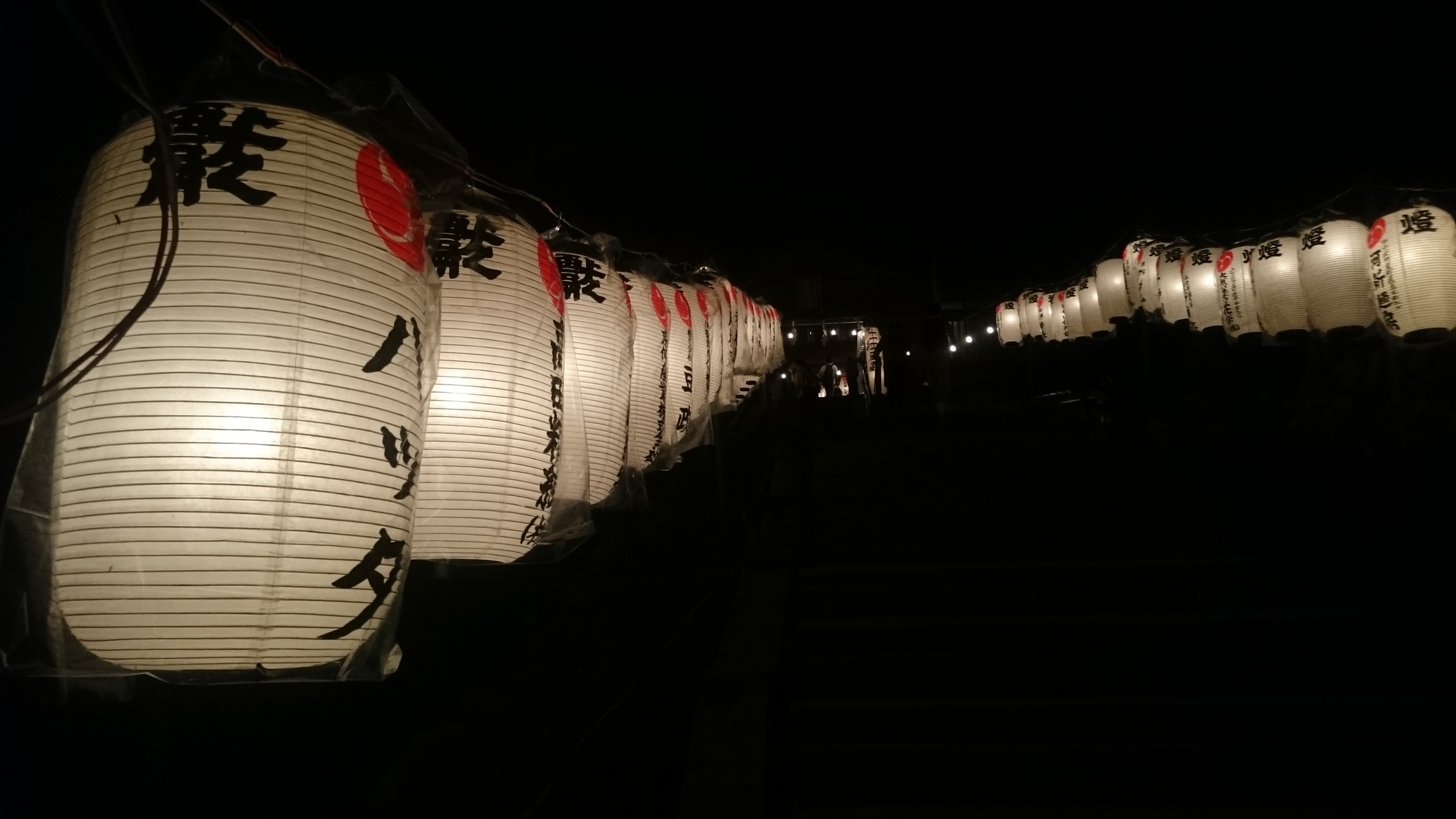 愛宕山 千日参り 真夏の夜登山 O Pontaさんの愛宕山 三頭山 朝日峯の活動データ Yamap ヤマップ