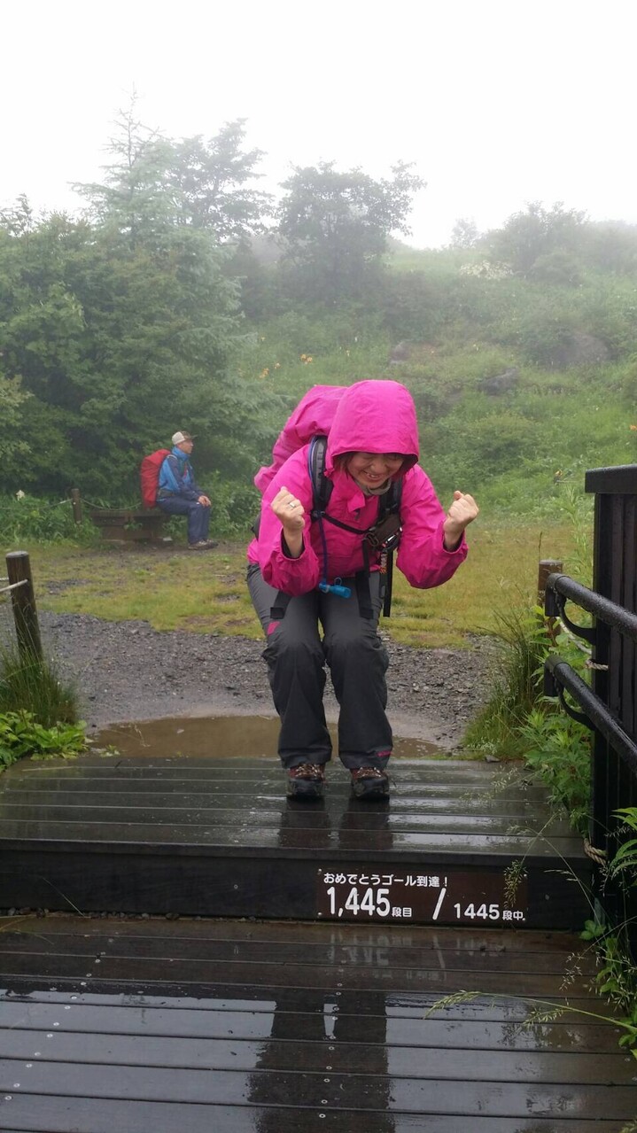 花言葉は 心安らぐ人 霧ん 推して参る 女峰山 赤薙山 大真名子山の写真25枚目 もちろんこの方 レッド鳩胸が1445段目 Yamap ヤマップ