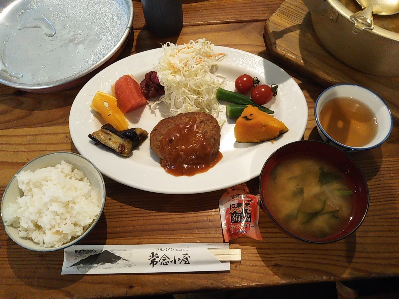 常念岳 蝶ヶ岳 初の北アルプス１泊２日 はにうさんの常念岳 大天井岳 燕岳の活動日記 Yamap ヤマップ