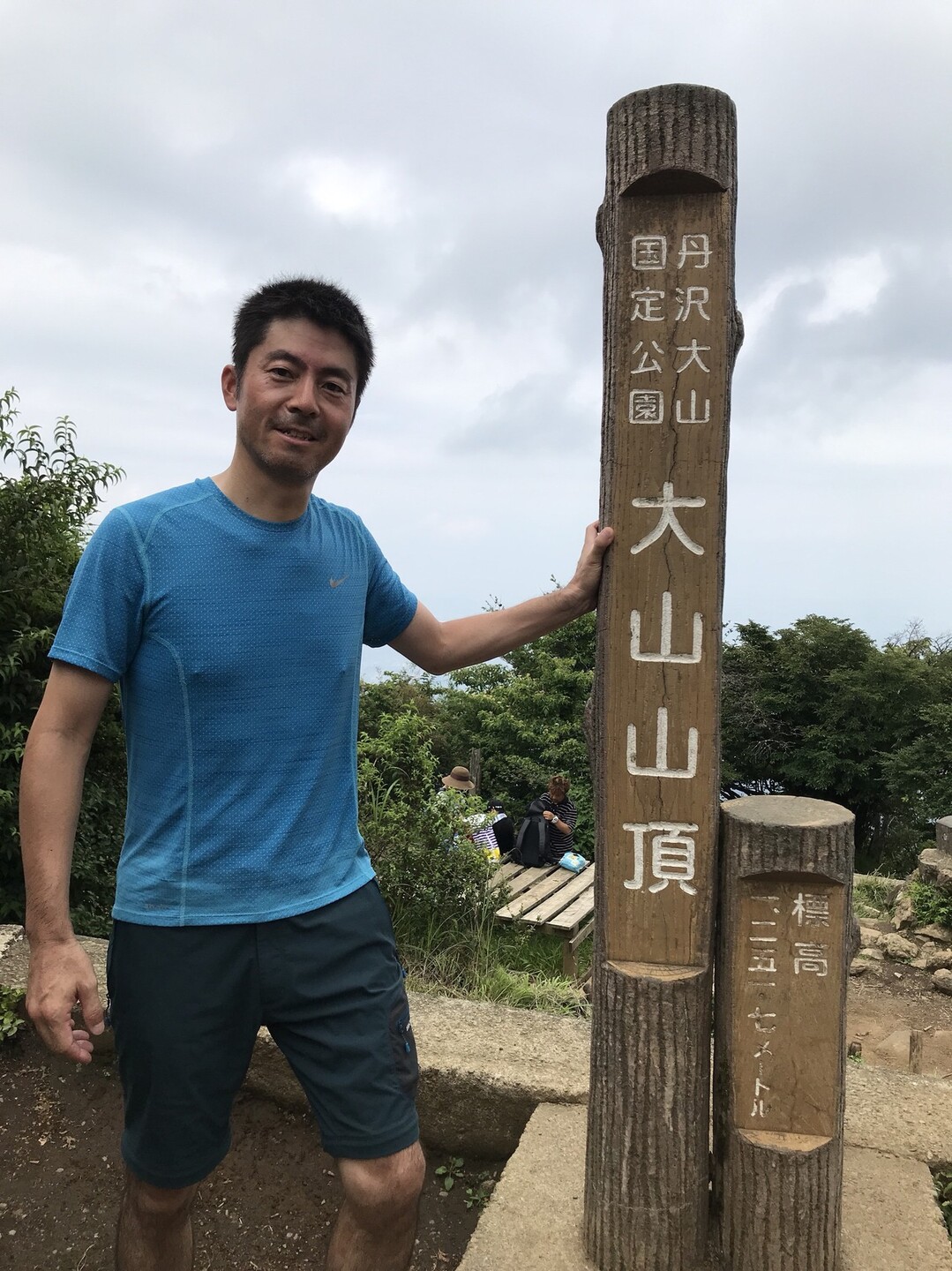 夏の大山 7月 シャビーさんの大山の活動日記 Yamap ヤマップ
