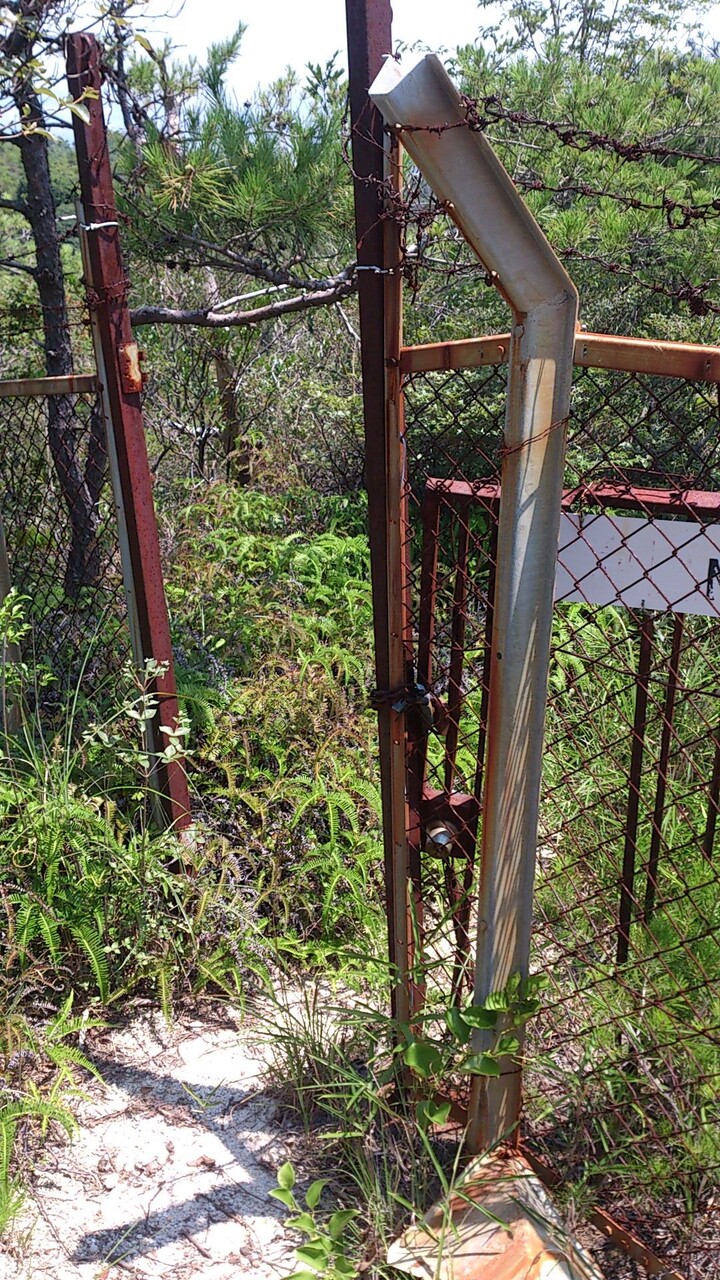 阪急仁川駅 仁川フィールドアスレチック跡 甲山森林公園 上ヶ原浄水場 阪急西宮北口駅 六甲山 長峰山 摩耶山の写真27枚目 Yamap ヤマップ