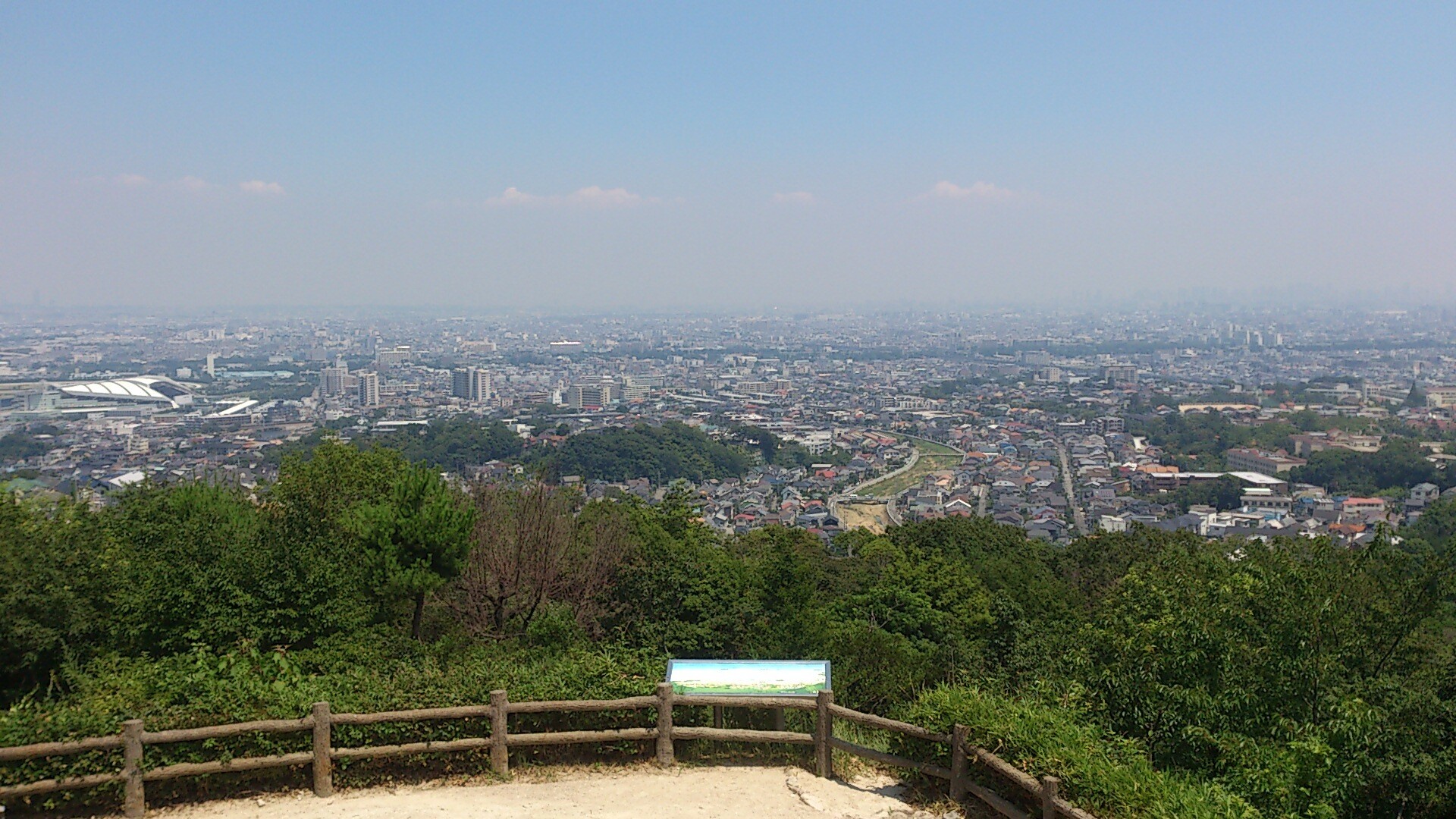 阪急仁川駅 仁川フィールドアスレチック跡 甲山森林公園 上ヶ原浄水場 阪急西宮北口駅 六甲山 長峰山 摩耶山の写真41枚目 Yamap ヤマップ