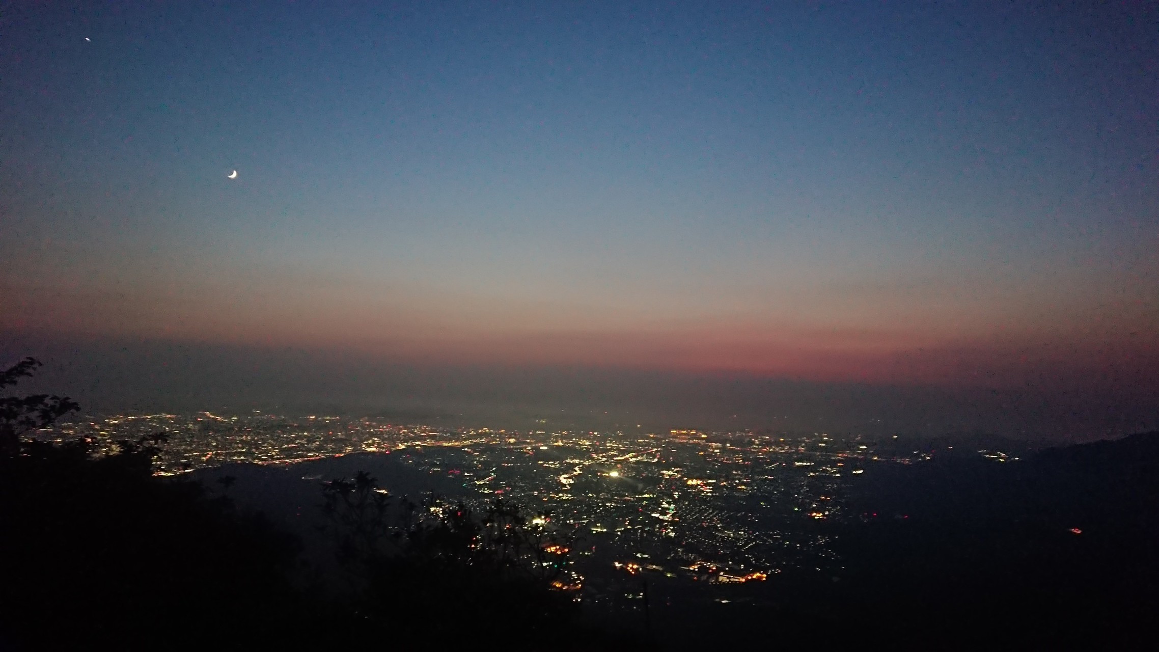 オレンジ 蛸也さんの宝満山 三郡山 若杉山の活動日記 Yamap ヤマップ