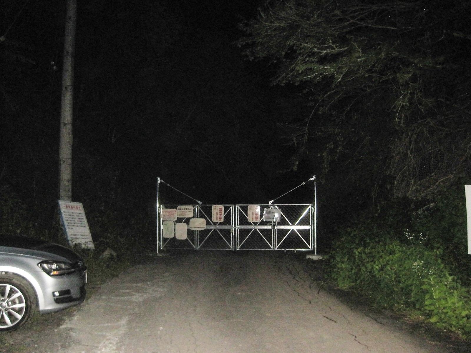 光岳 易老渡から日帰り往復 小岩南太郎さんの聖岳 大沢岳 光岳の活動日記 Yamap ヤマップ